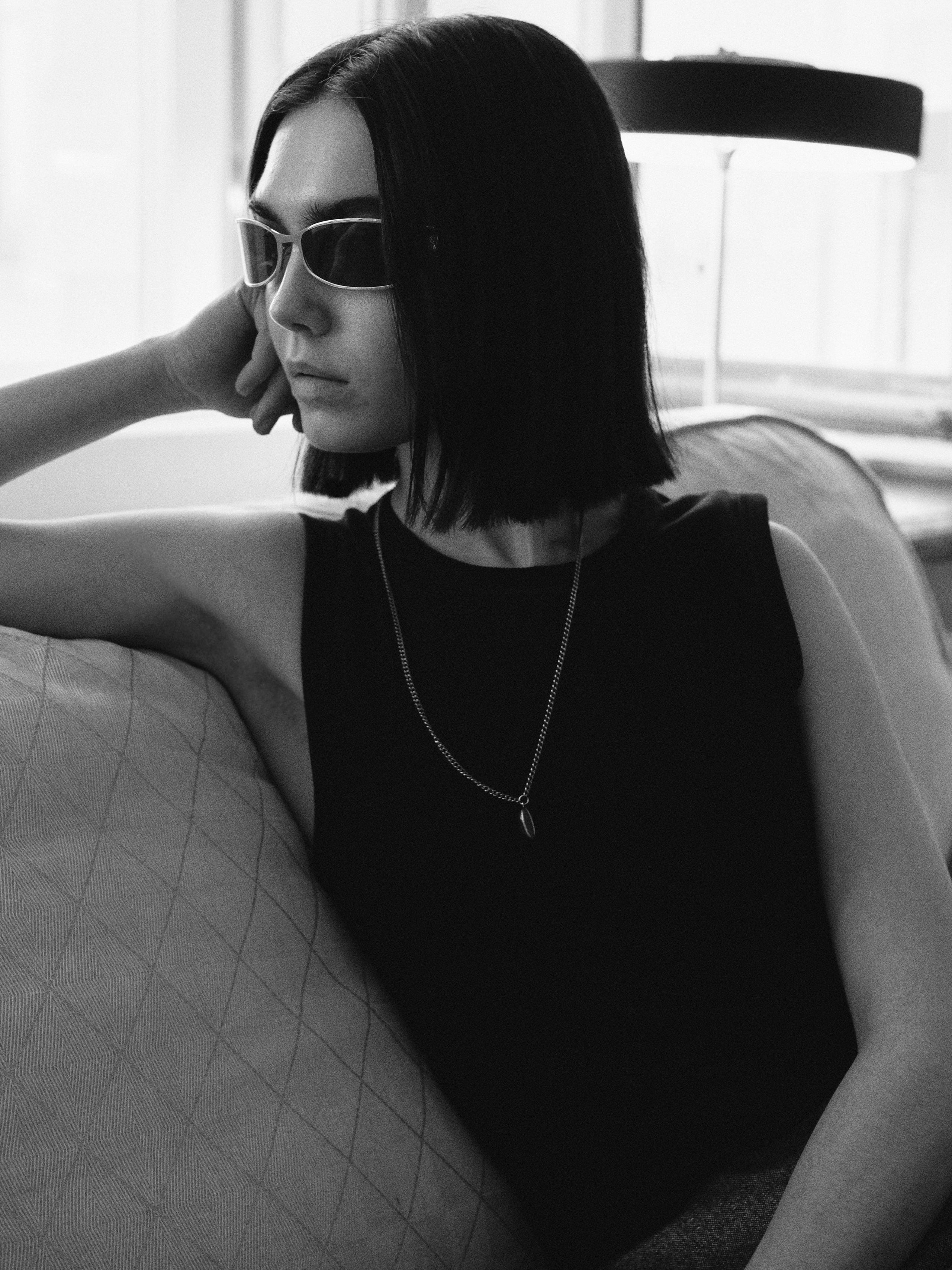 Арина. Главная