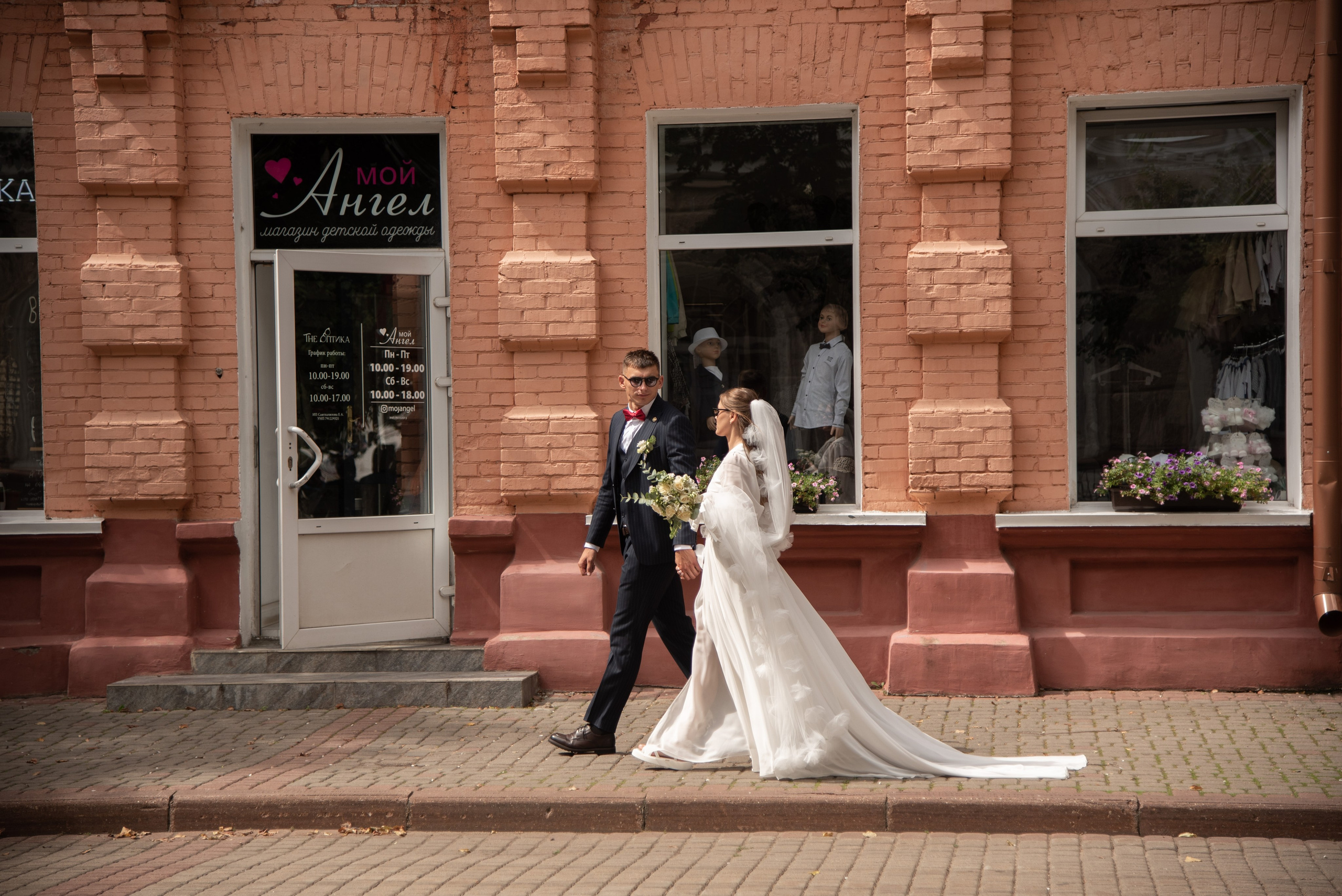 Даша и Влад. Свадебный и семейный фотограф Ольга Астрейко
