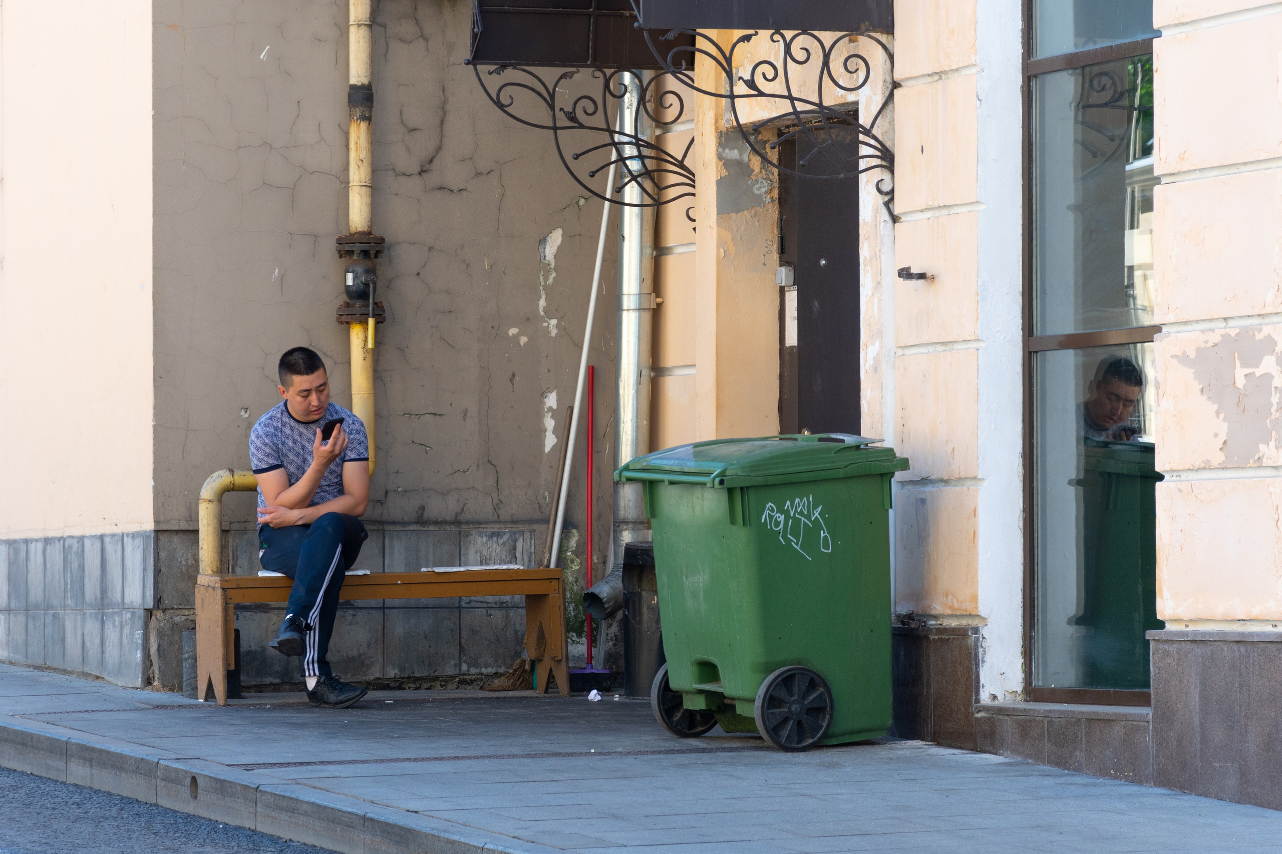 20210525_City. Дмитрий Ремизов. Фотография, как хобби