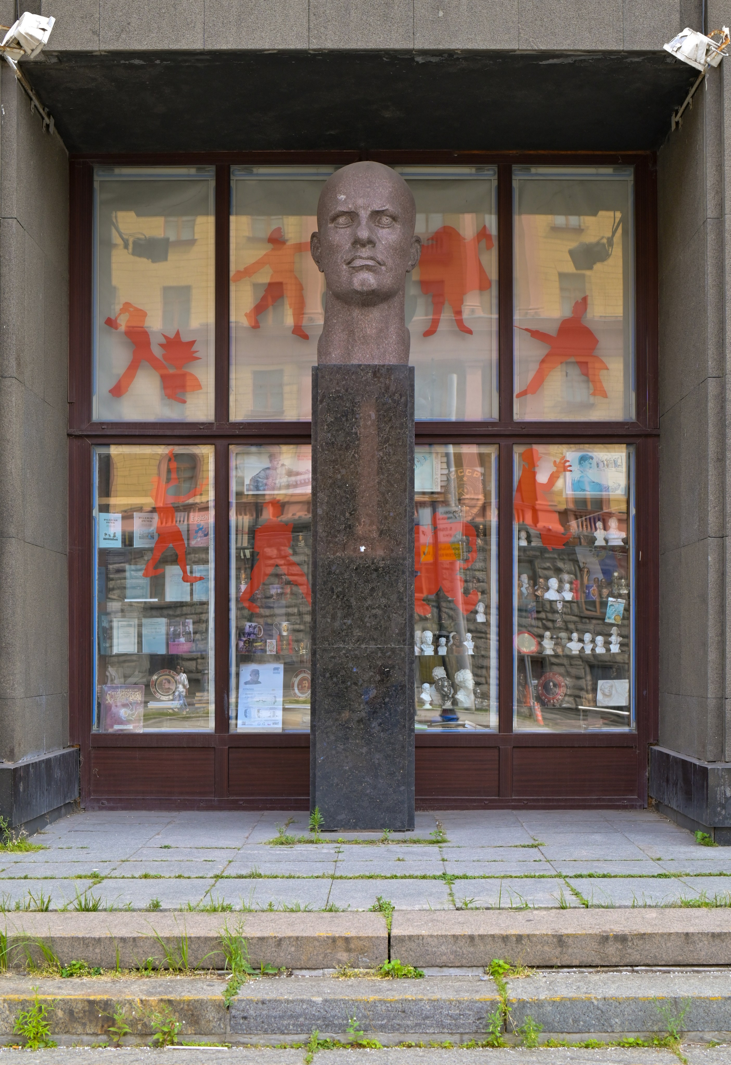 20240713 Парад трамваев. Дмитрий Ремизов. Фотография, как хобби