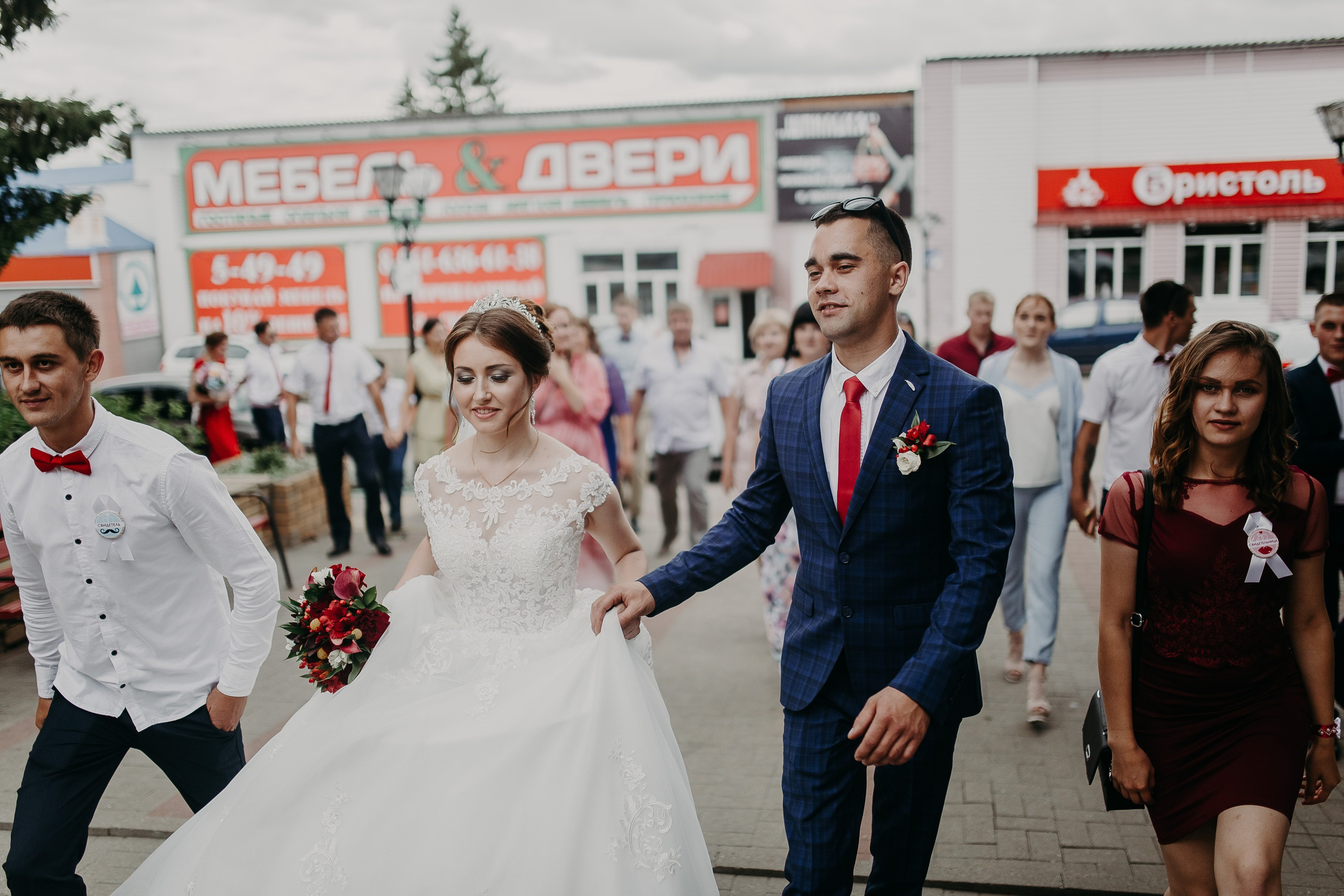 Анатолий и Юлия. Свадебный и семейный фотограф Екатерина Бубнова