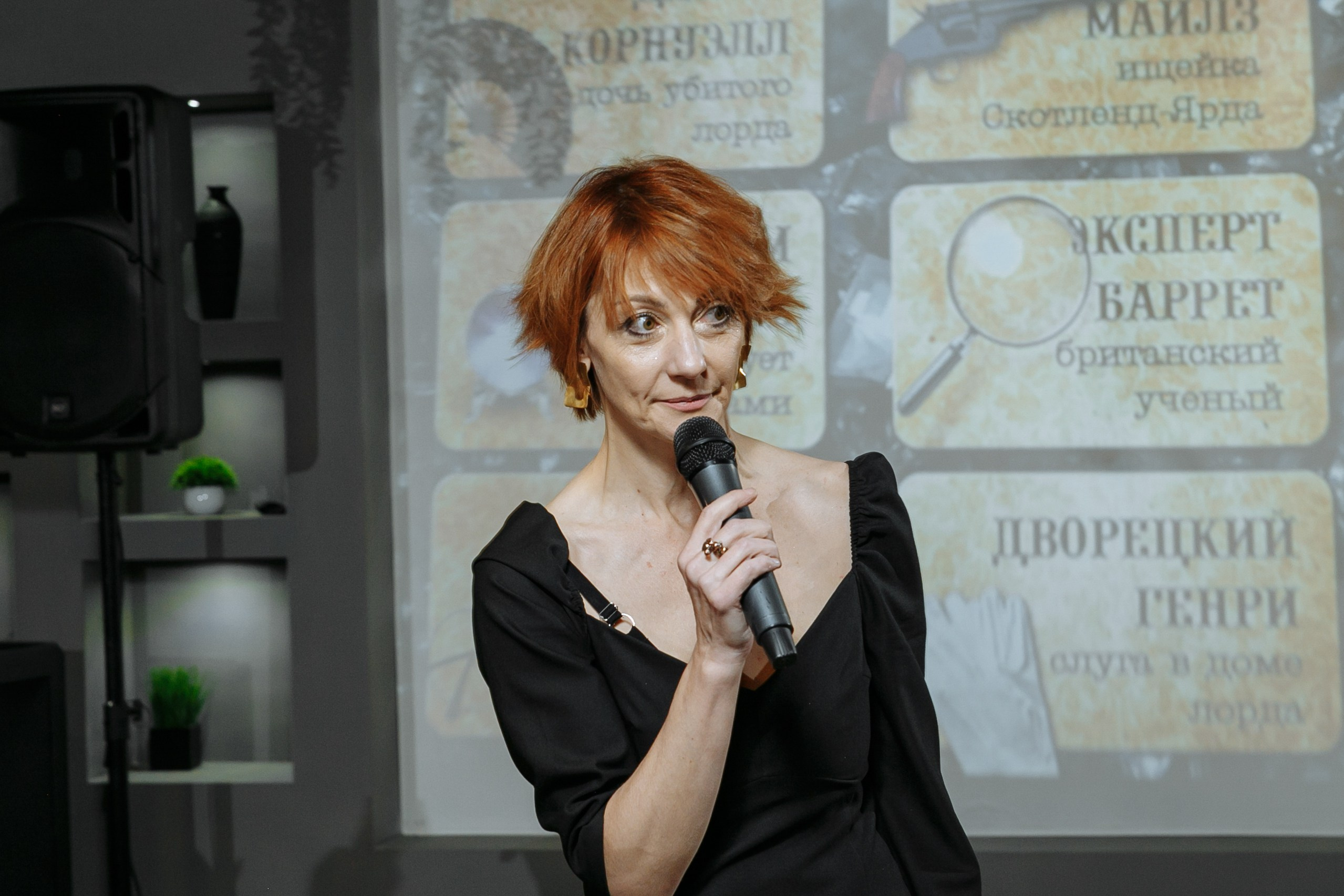 Игра от Квестории в 50-летний юбилей. Событийный фотограф Максим Бескоровайновнов