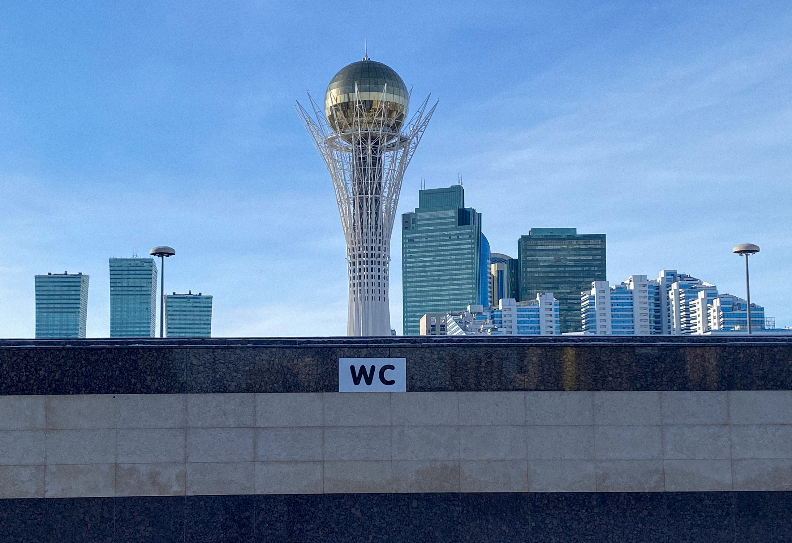 Astana. Petr Trotsenko documentary photographer