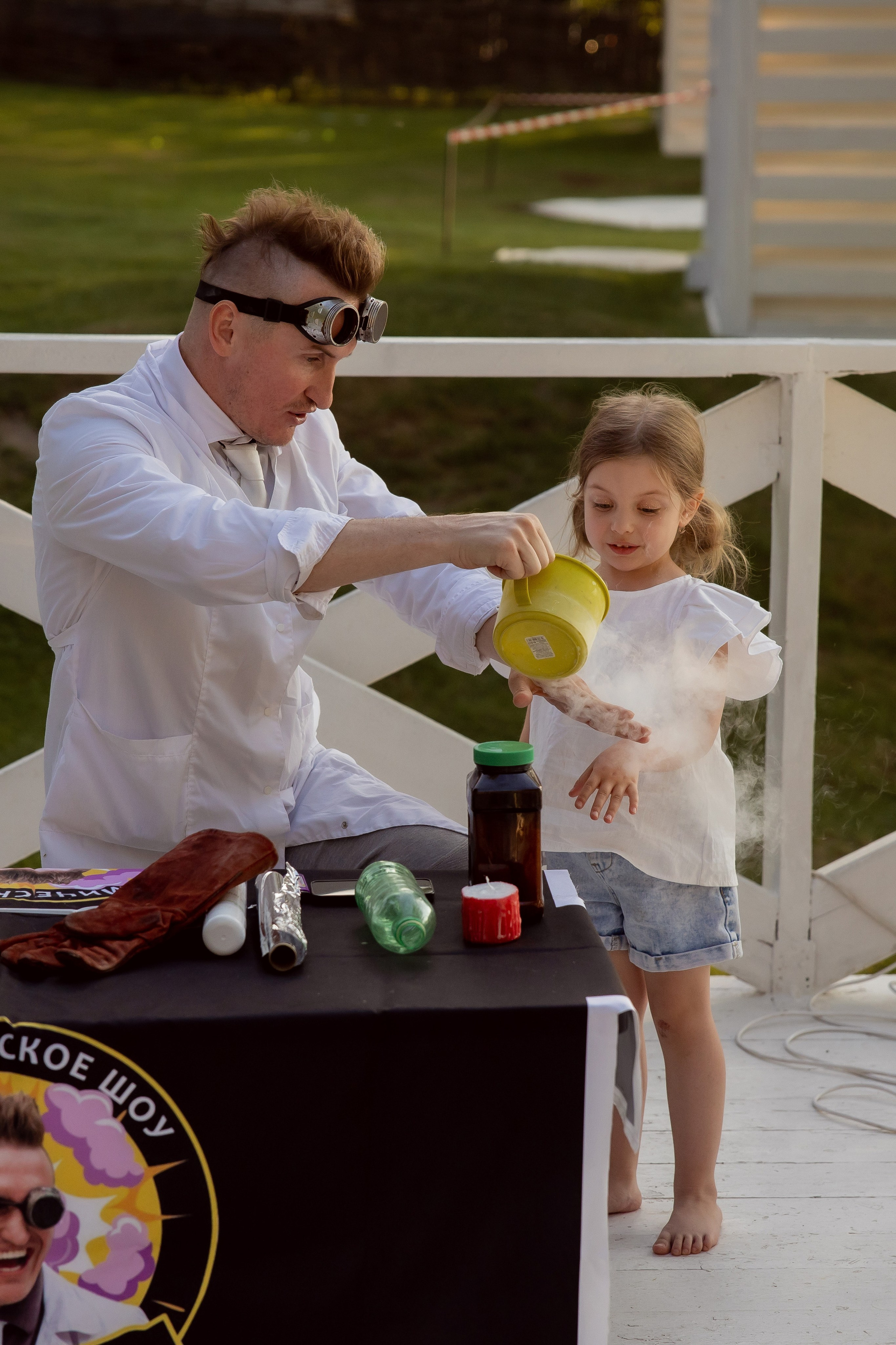Детские праздники. Семейный фотограф в Москве