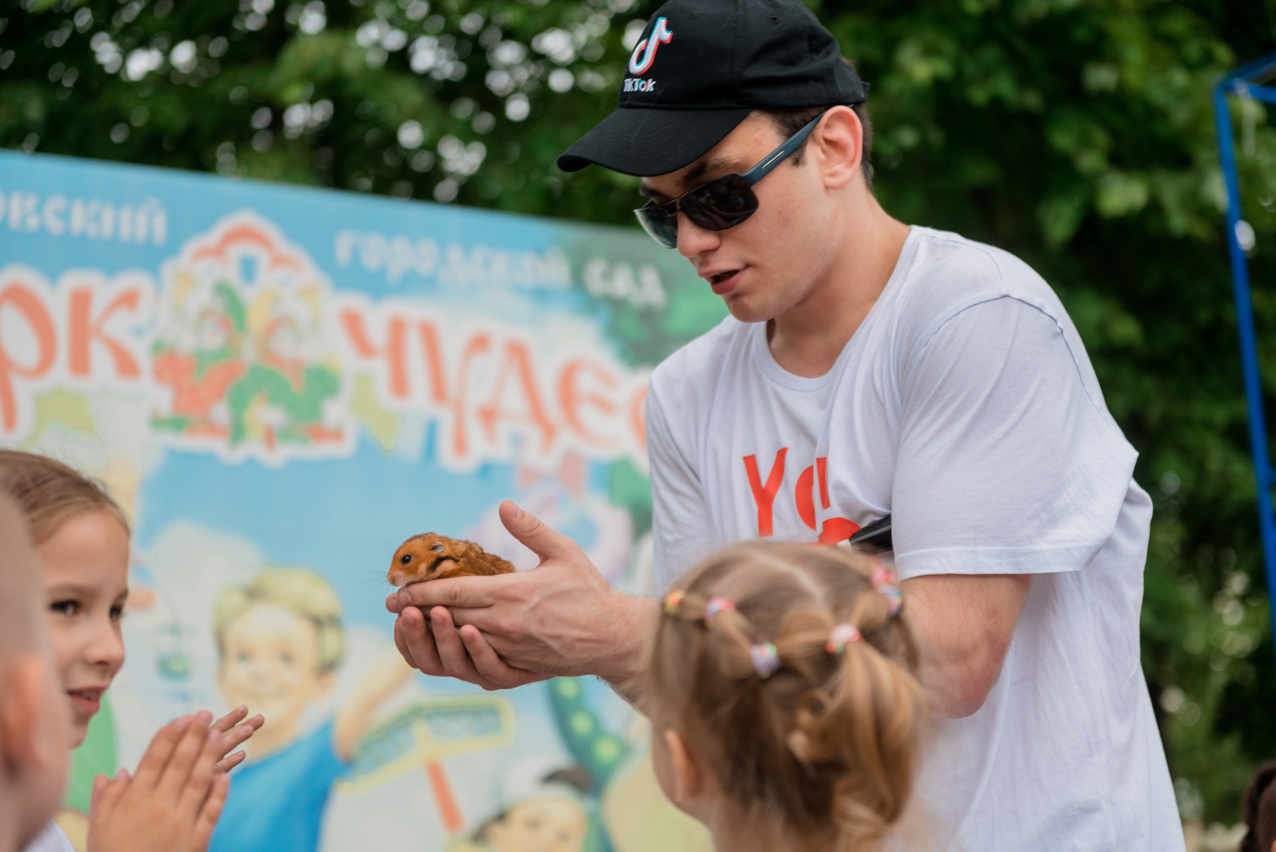 12 Июня 2024. Детский фотограф, семейный фотограф и репортажи в Кемерово