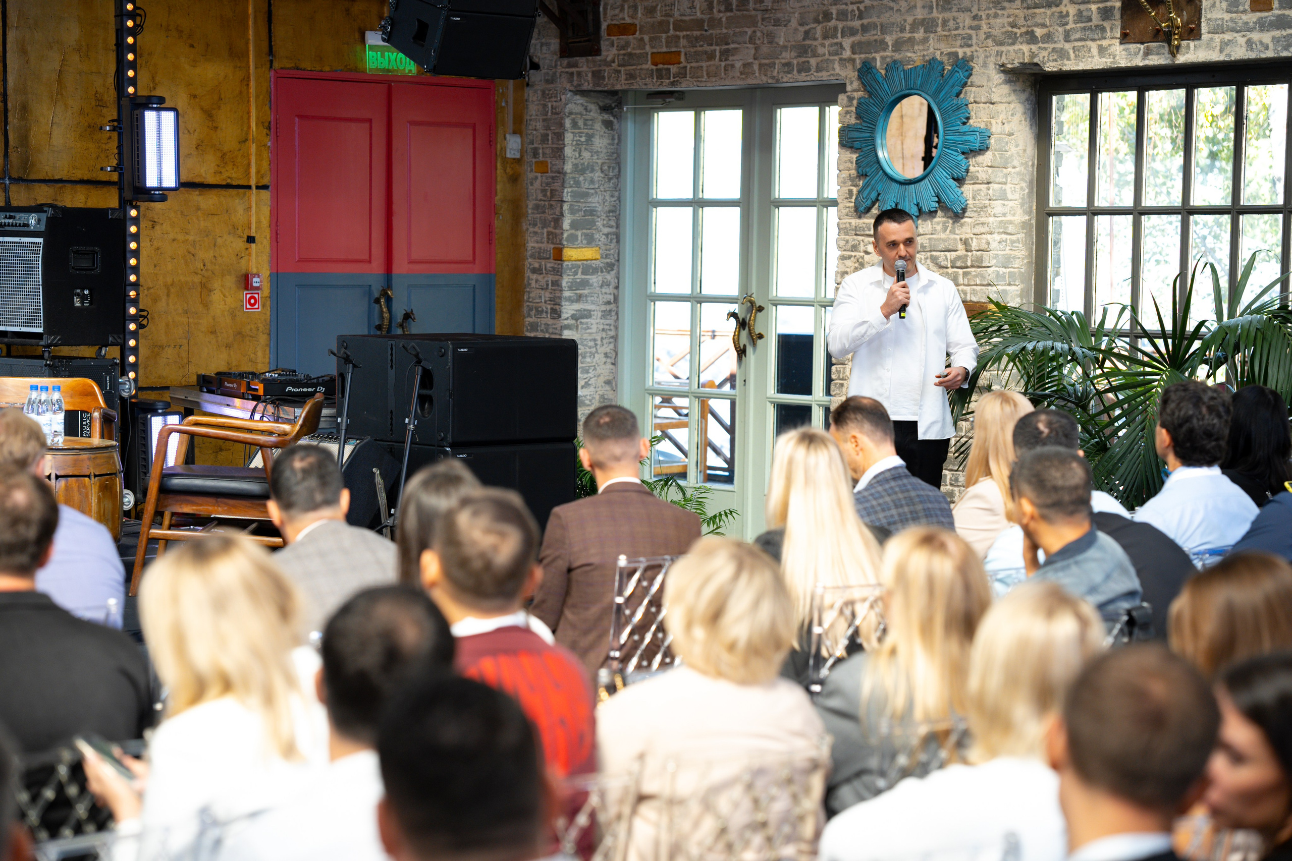 Синергиум. Фотограф Москва