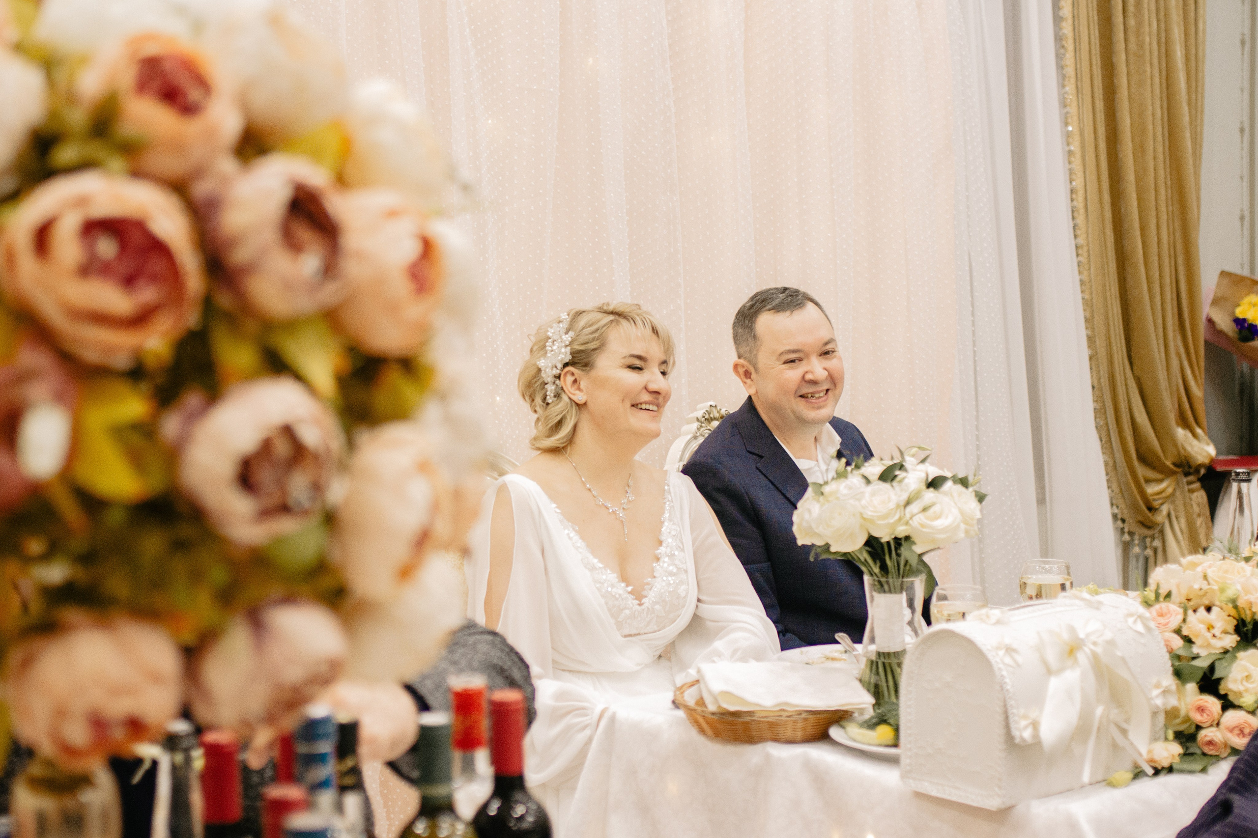 Игорь и Екатерина. Главная