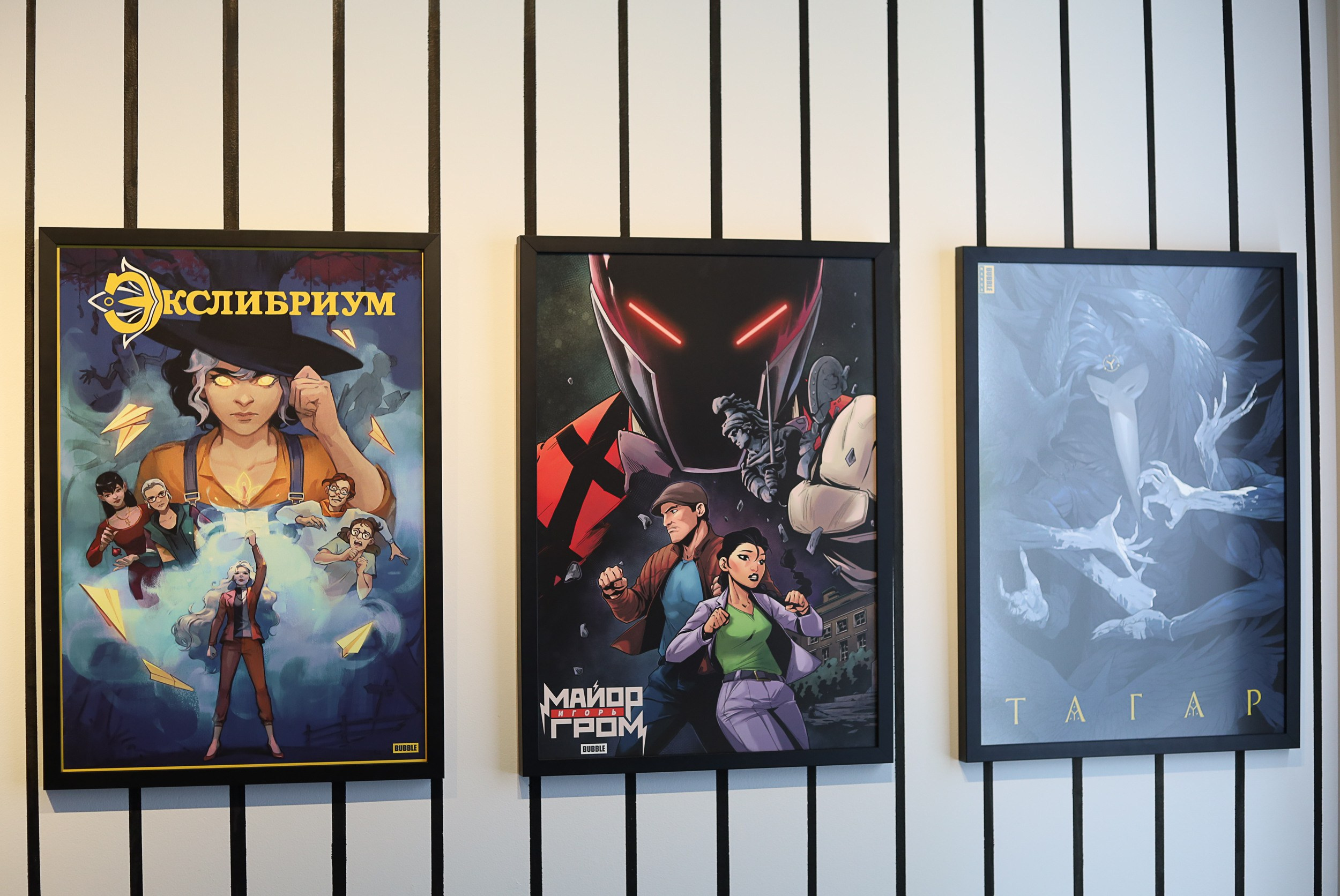 Фестиваль «КомиксМиссия» в парке Зарядье. Семейный и свадебный фотограф в Москве и Домодедово Анна Авилочкина