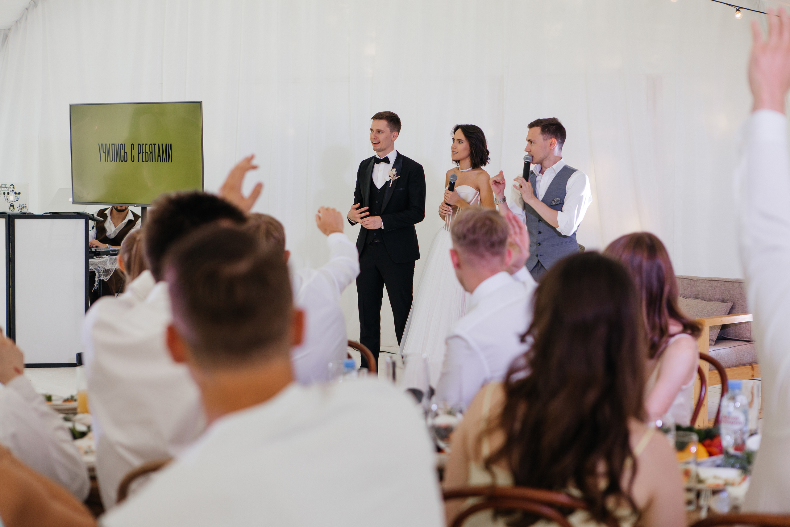 НИКИТА И ЭЛЯ | МОСКВА. Фотограф Дарья Николаева