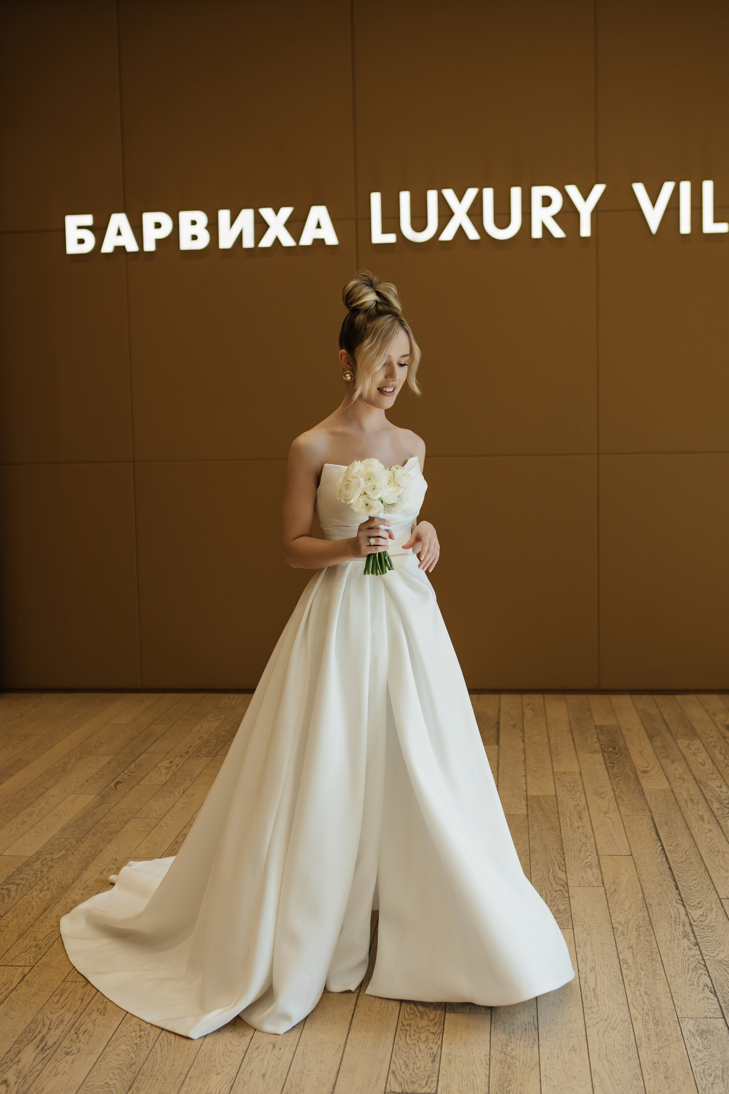 АЛИСА И ВЛАД | Barvikha Luxury Village. Фотограф Дарья Николаева