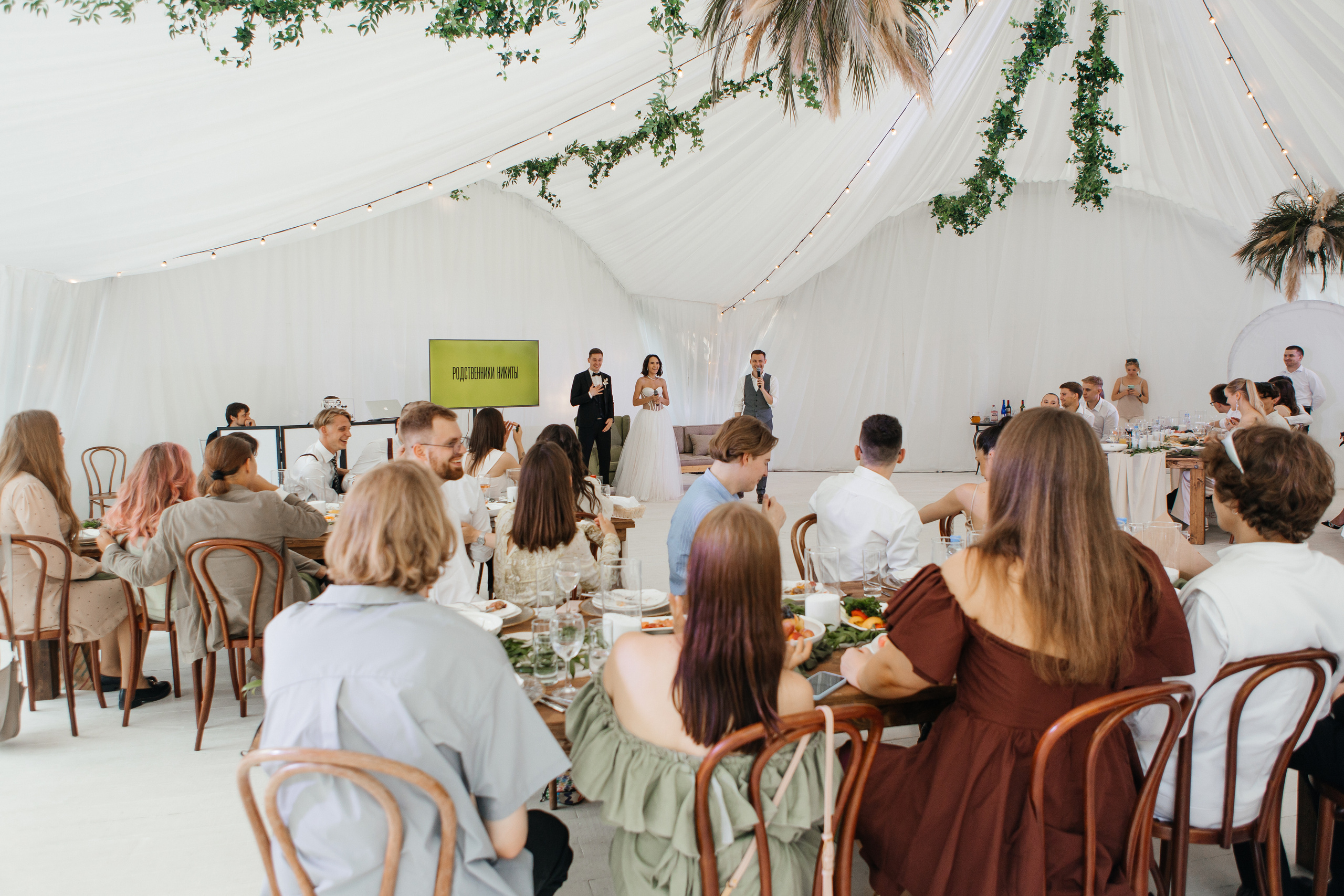НИКИТА И ЭЛЯ | МОСКВА. Фотограф Дарья Николаева