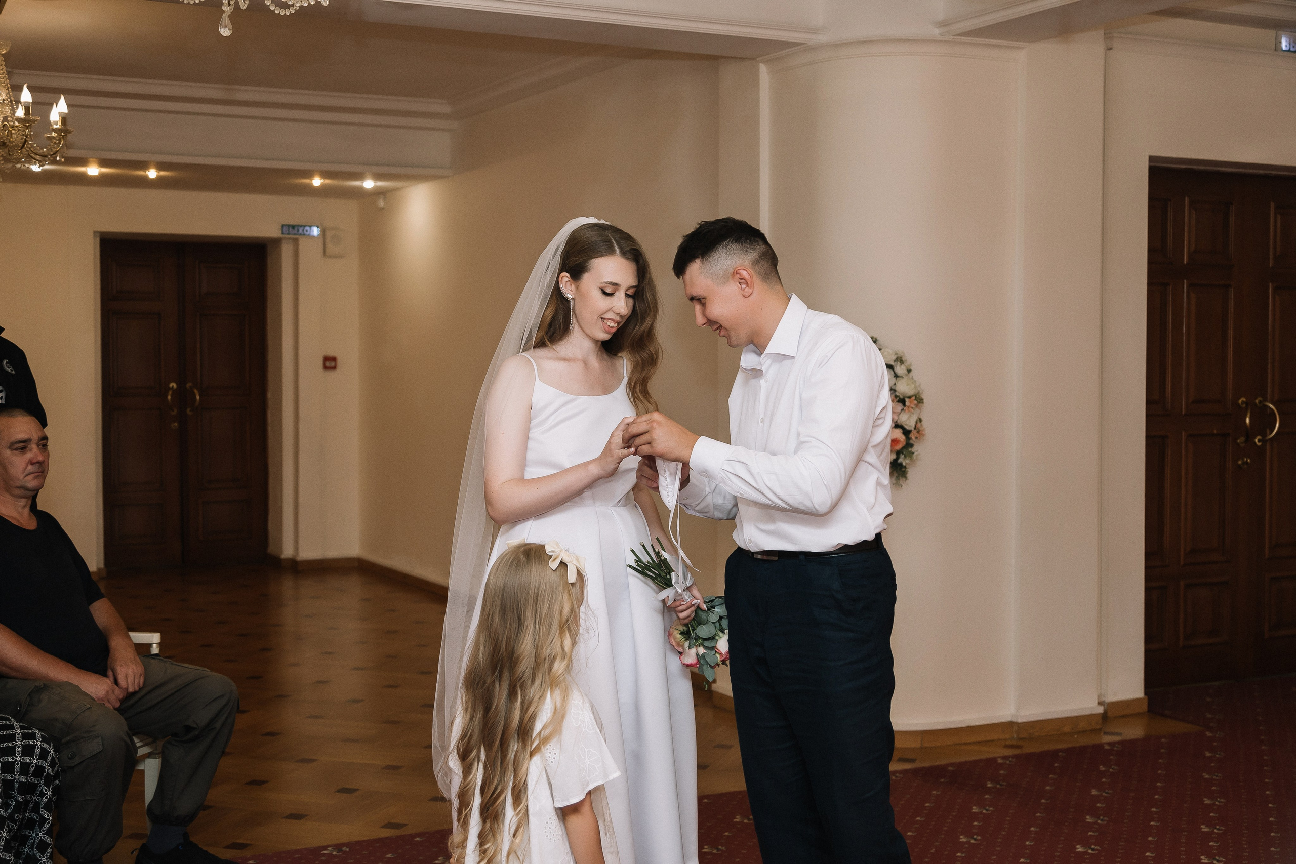 Максим и Екатерина/2024. Свадебный и семейный фотограф в Екатеринбурге