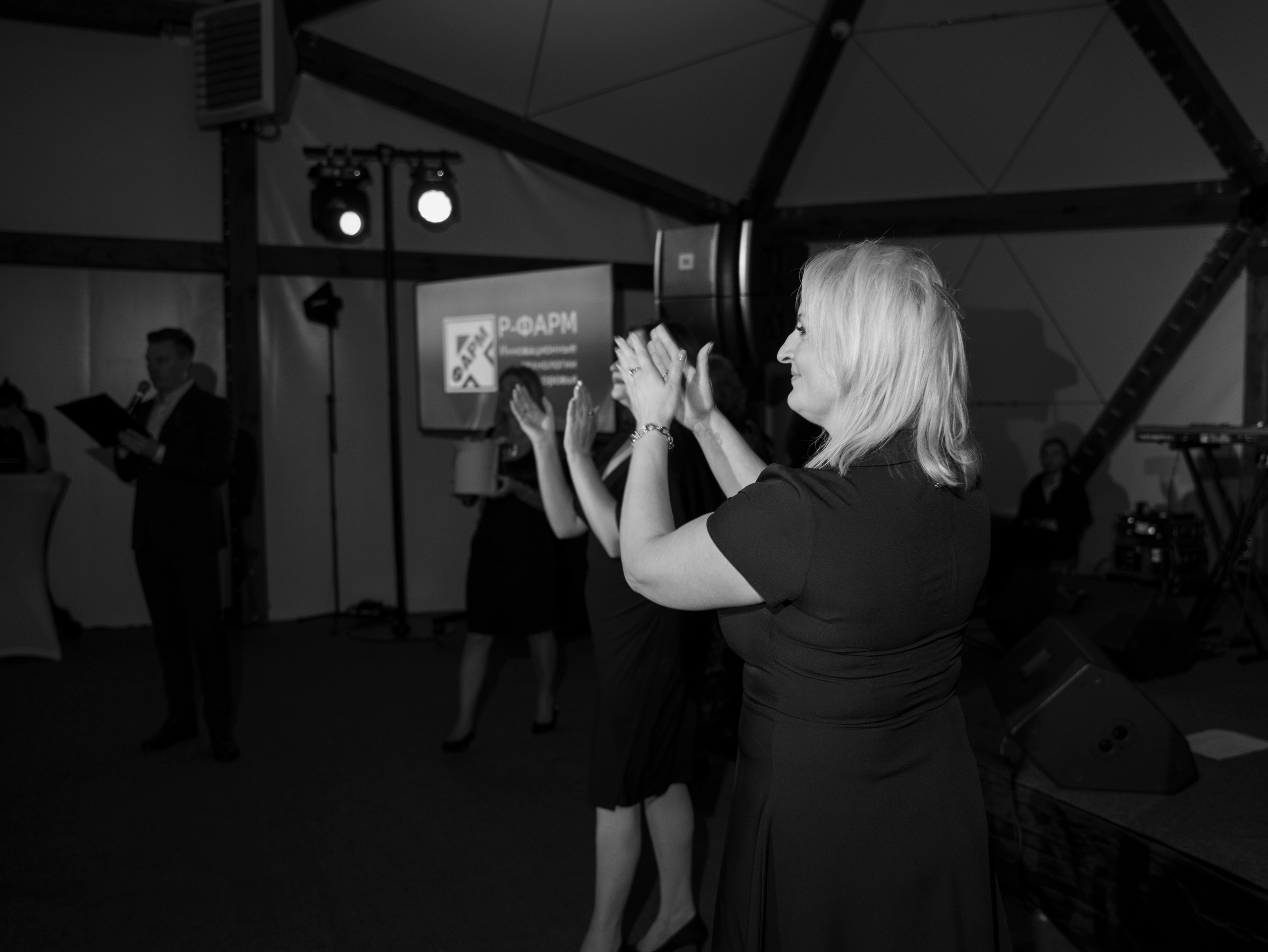 Р Фарм. Свадебный фотограф