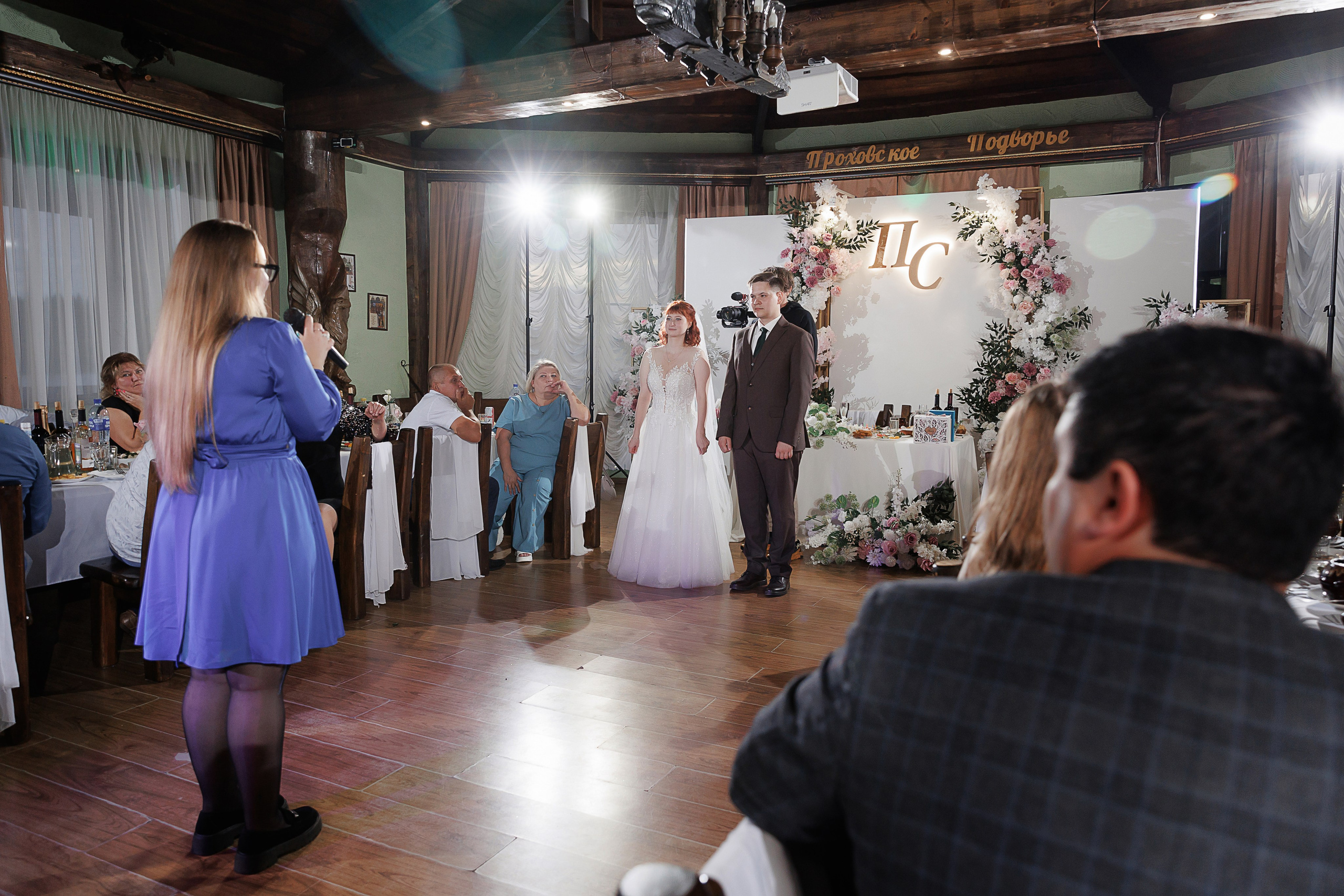 Свадьба. Свадебный и семейный фотограф в Твери и Тверской области