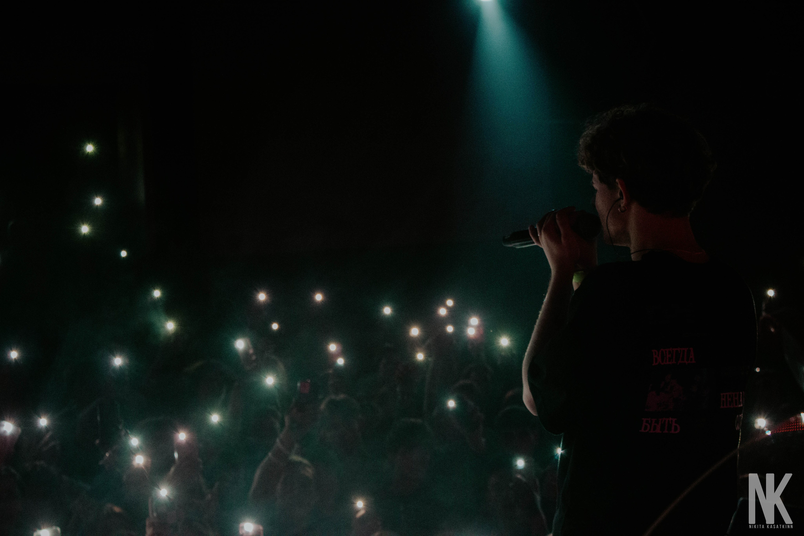 COLD CARTI 30.11 КАЗАНЬ. Касаткин Никита. Фотограф