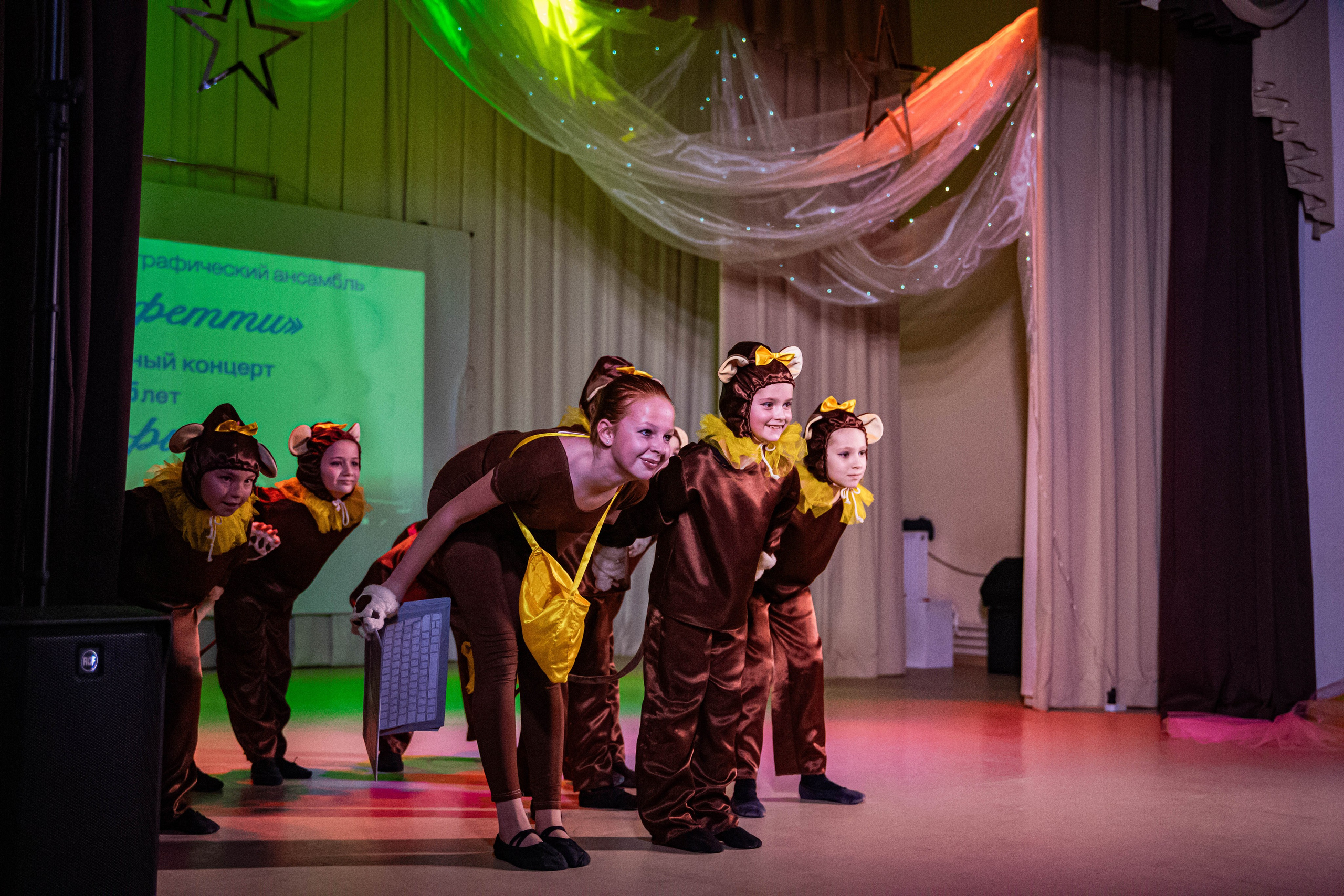 «Конфетти» Юбилейный концерт «Твори Добро». Фотограф Дарья Маташкова