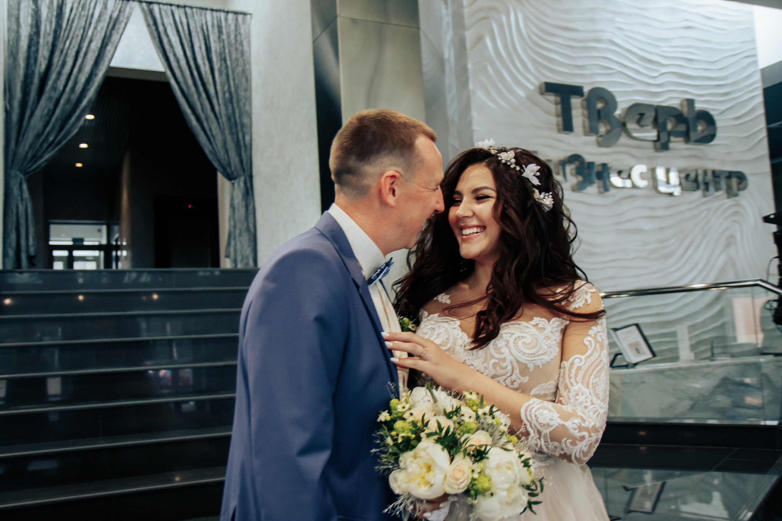 Милана и Дмитрий. Светлана Иванова - профессиональный фотограф