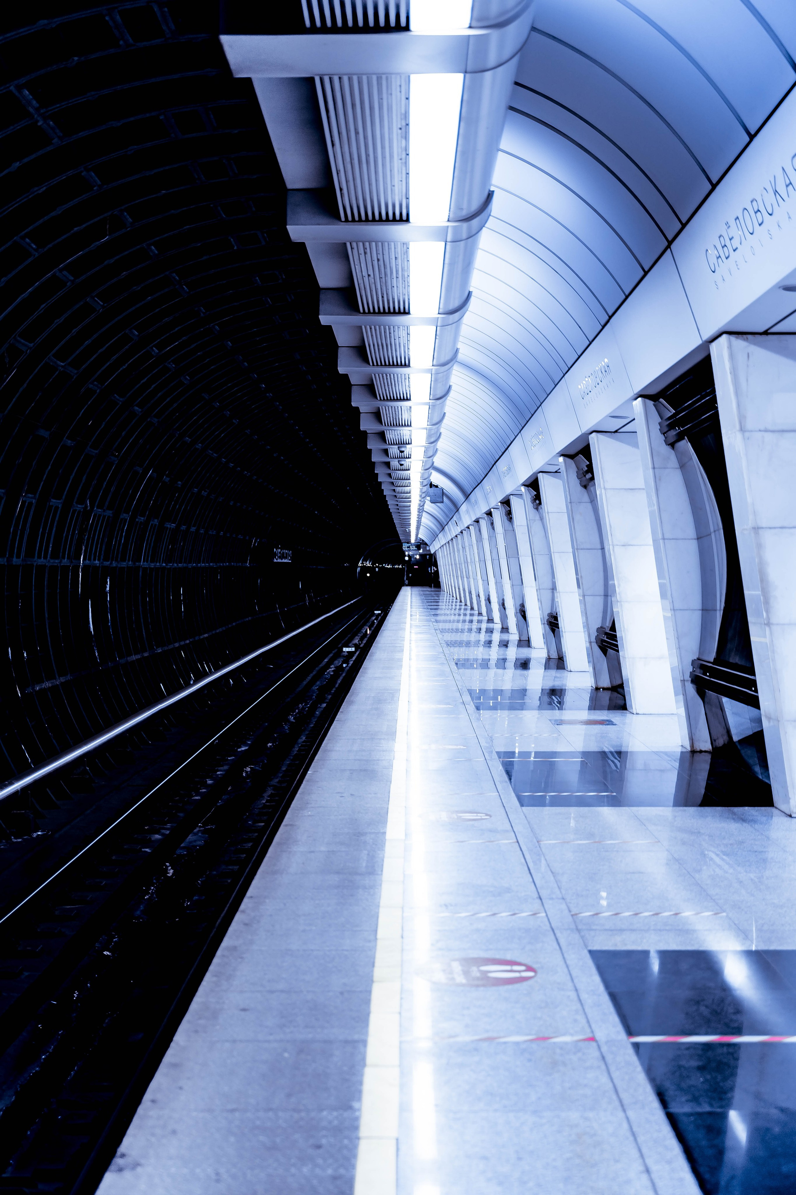 ART/Street. Photographe basé à Moscou