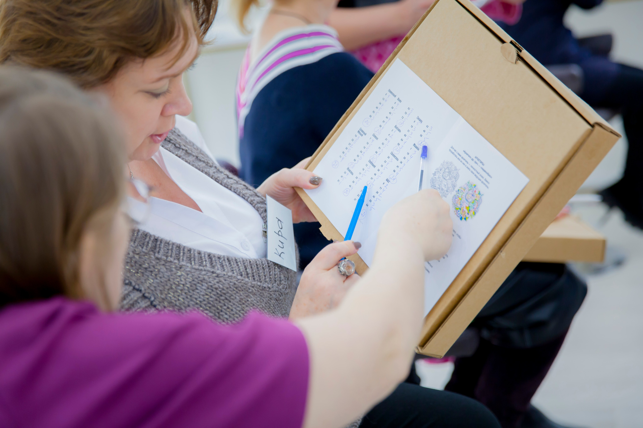 Мастер — класс Анастасии Варенцовой и Марии Адамович «Личный бренд». Фотограф Александра Степанова