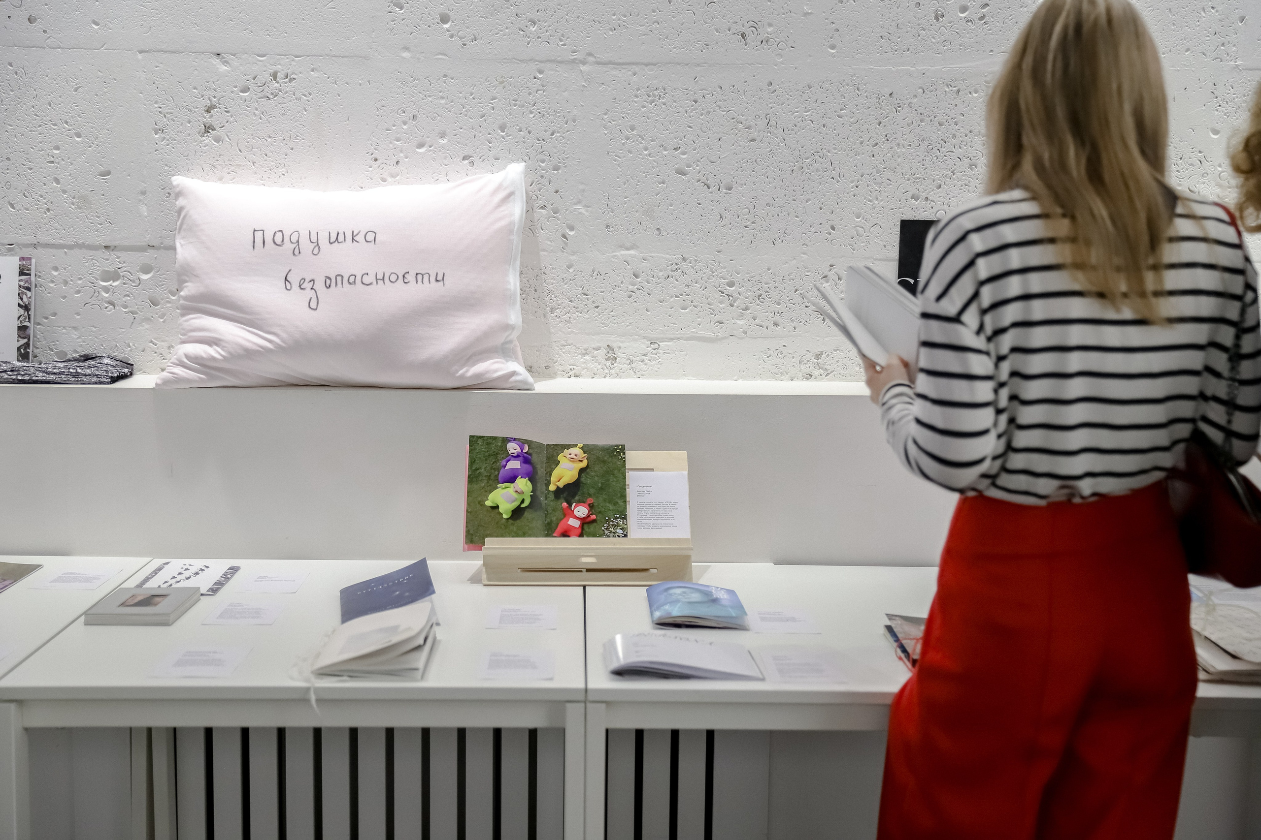 PERSONA 2024. Photographer Tabarchuk Ulyana