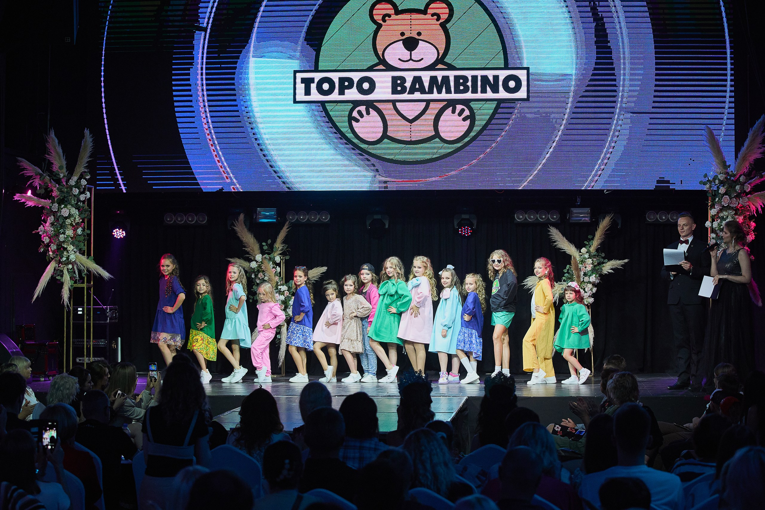 Репортажная фотосъемка мероприятий. Фотосъемка концертов. Фотограф в Заволжье Алексей Шабалин