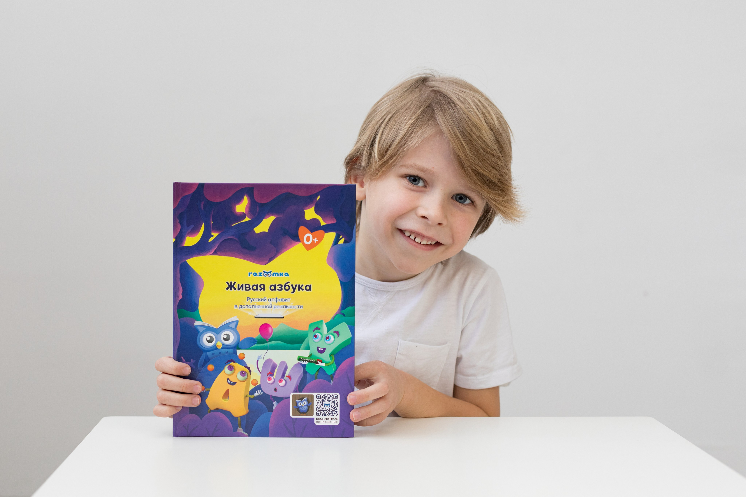 Фотосессия игрового контента с детьми для детского бренда. Детский и контент фотограф Надя Волкова Санкт-Петербург