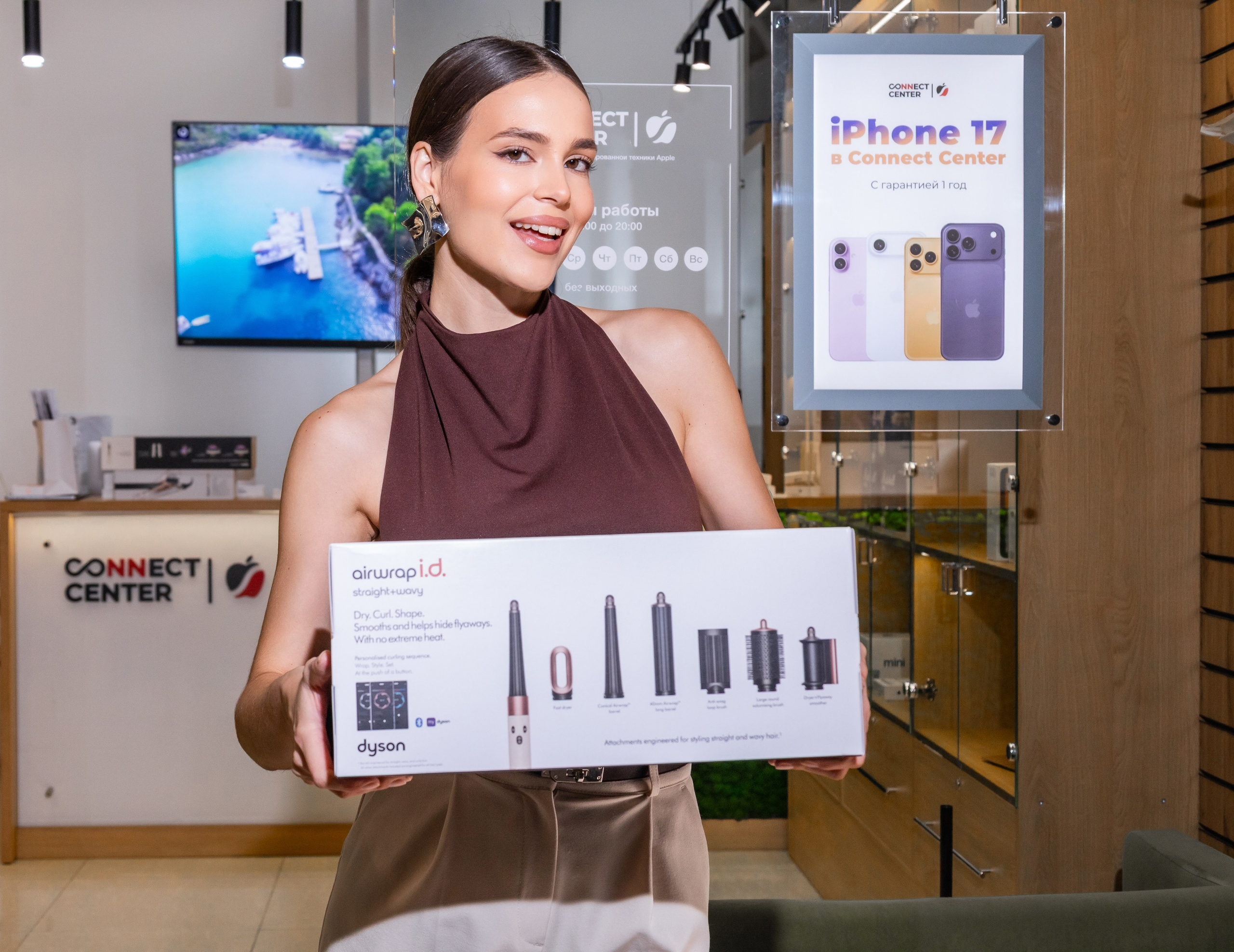 CONNECT CENTR. Семейный и Свадебный фотограф в Сочи