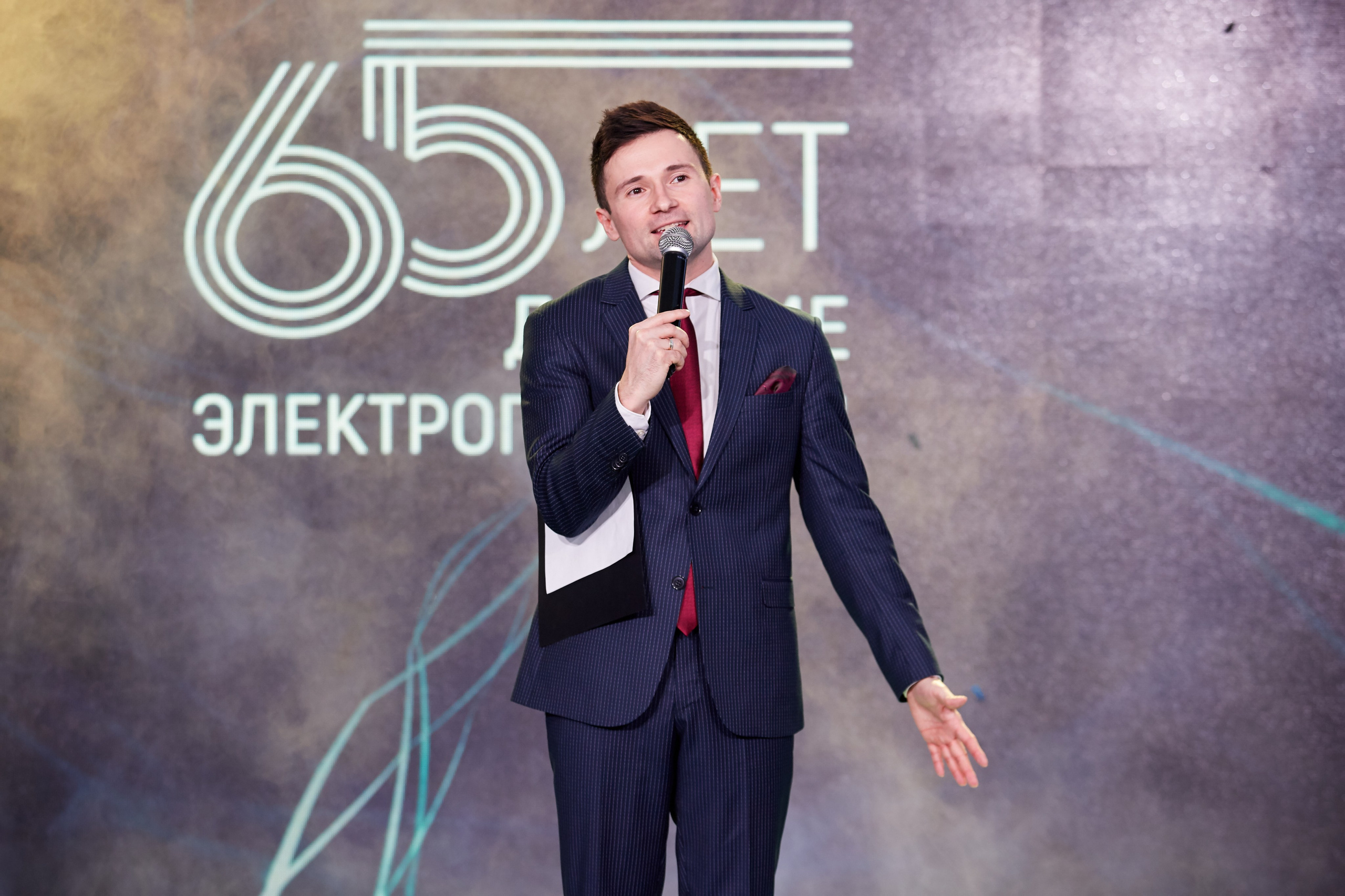 Россети. Репортажный Фотограф