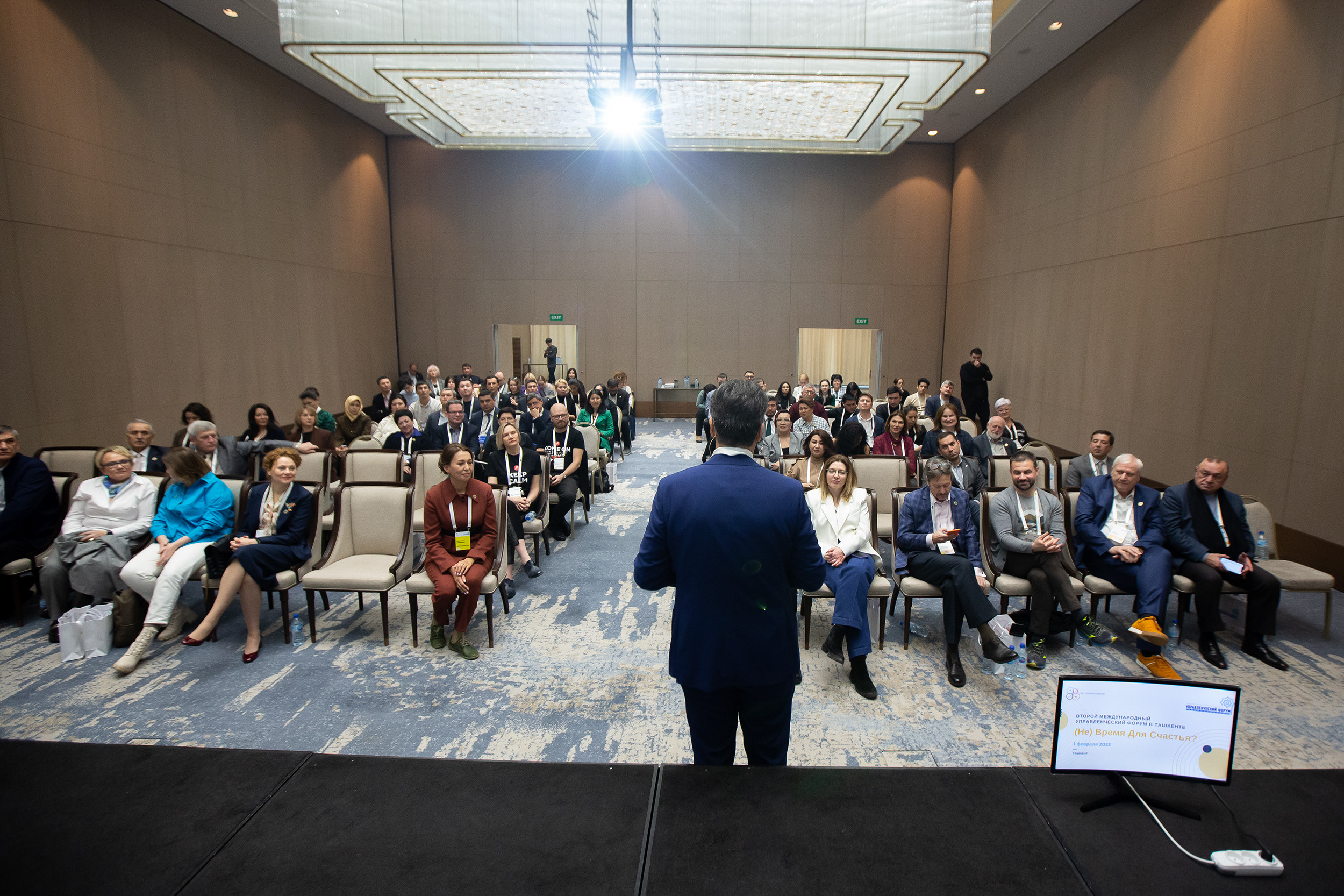 Международный форум. Евгений Матвеев — фотограф в Санкт-Петербурге