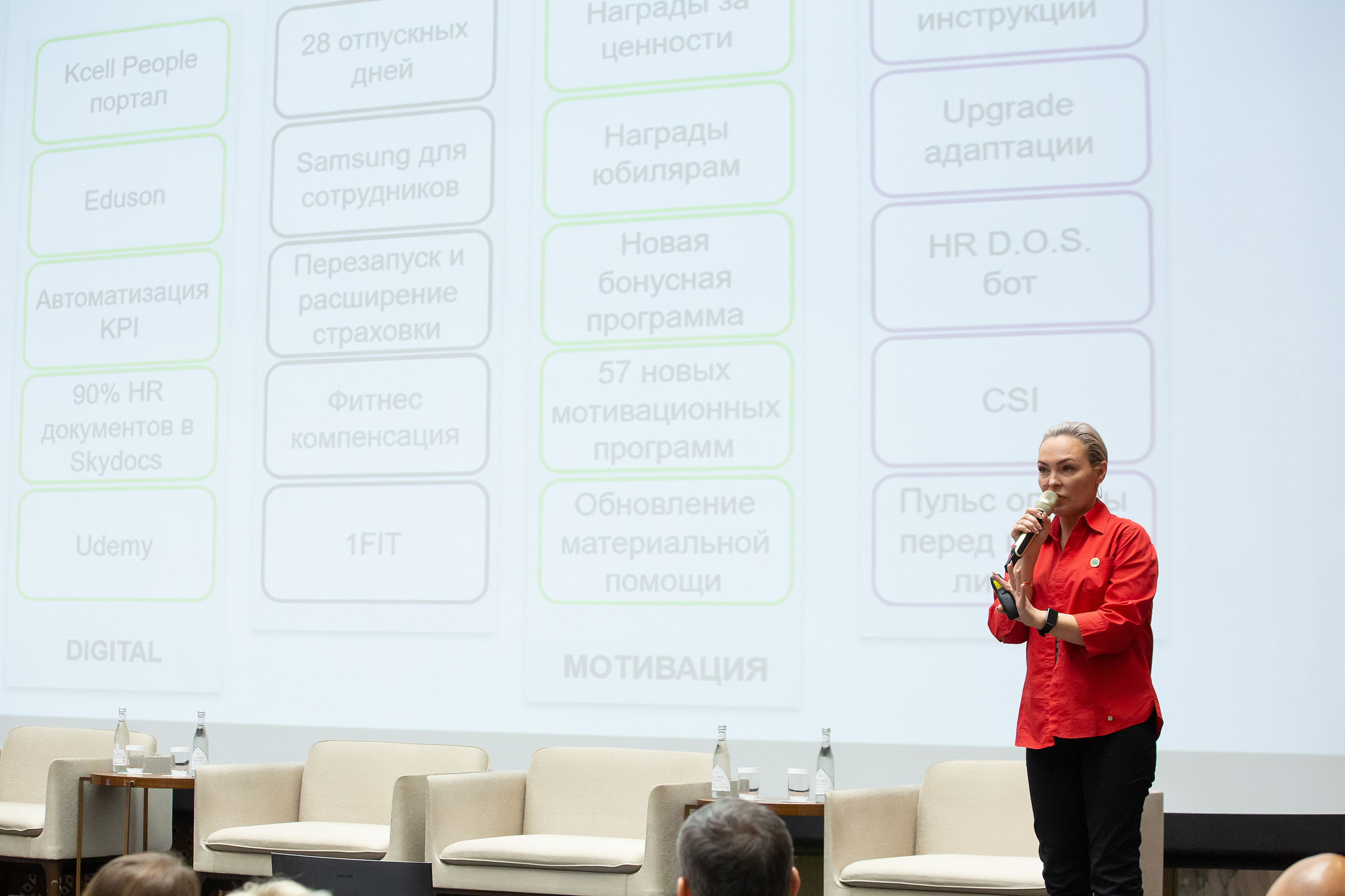 Международный форум. Евгений Матвеев — фотограф в Санкт-Петербурге