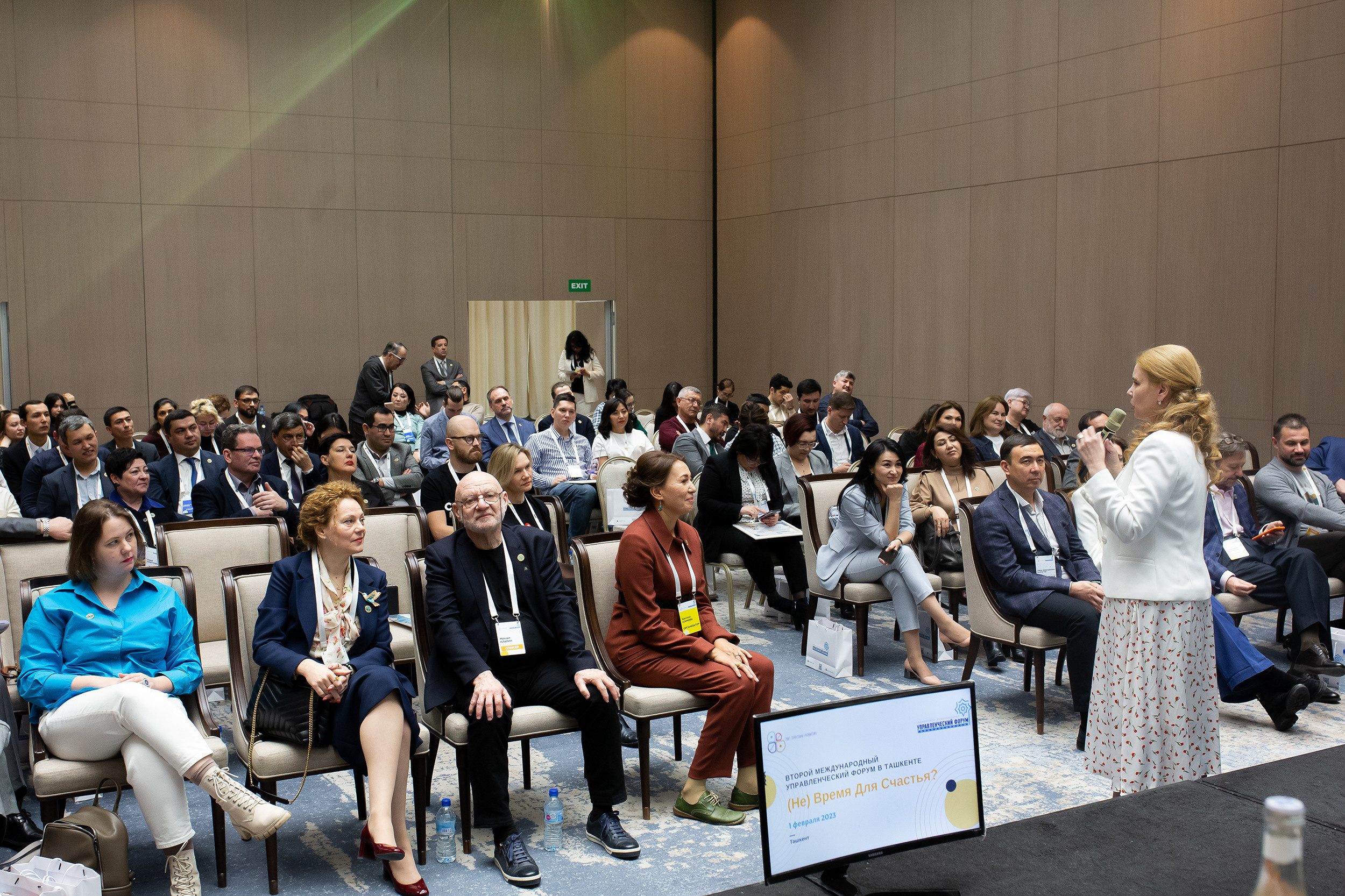 Международный форум. Евгений Матвеев — фотограф в Санкт-Петербурге