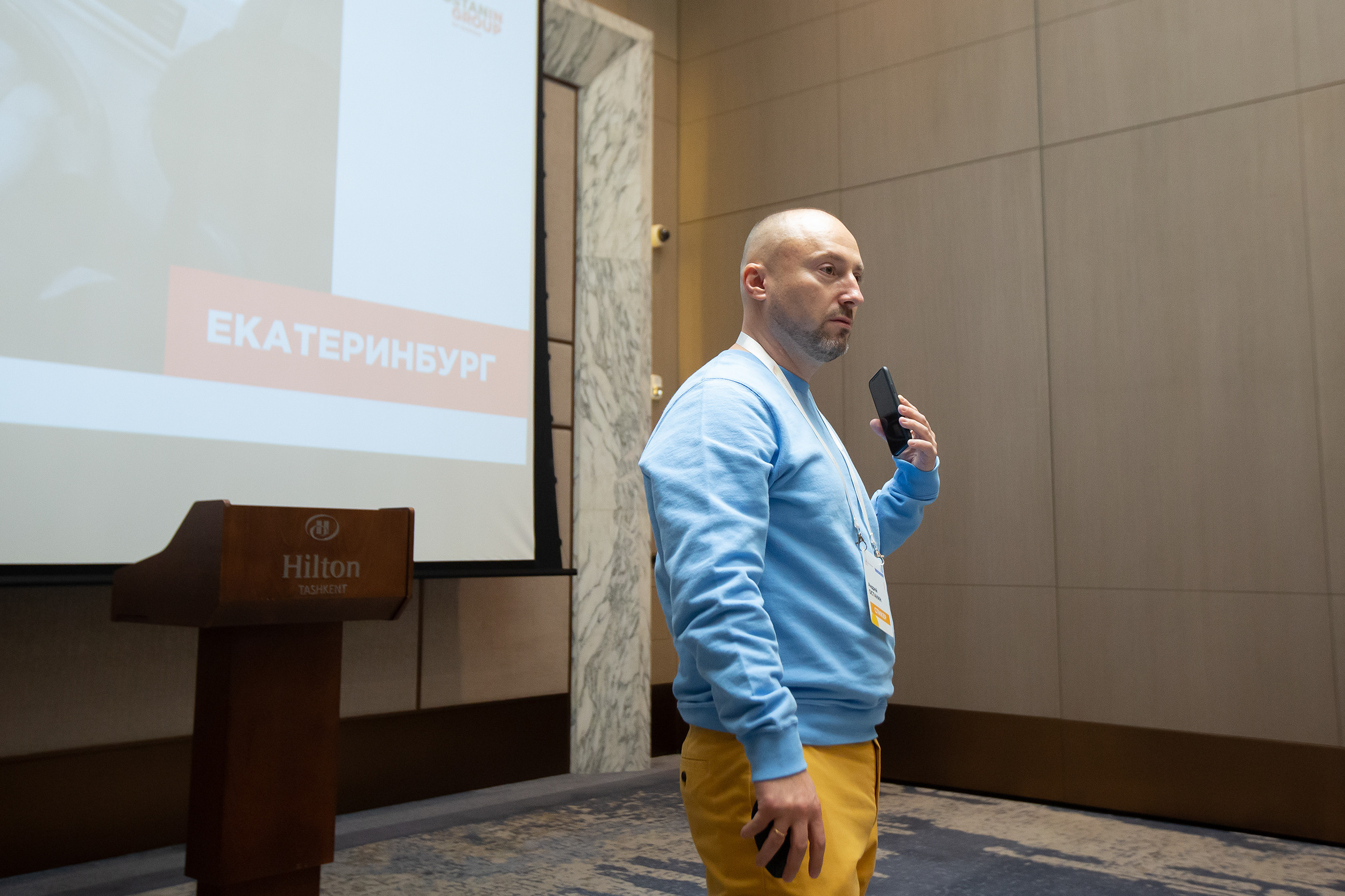 Международный форум. Евгений Матвеев — фотограф в Санкт-Петербурге