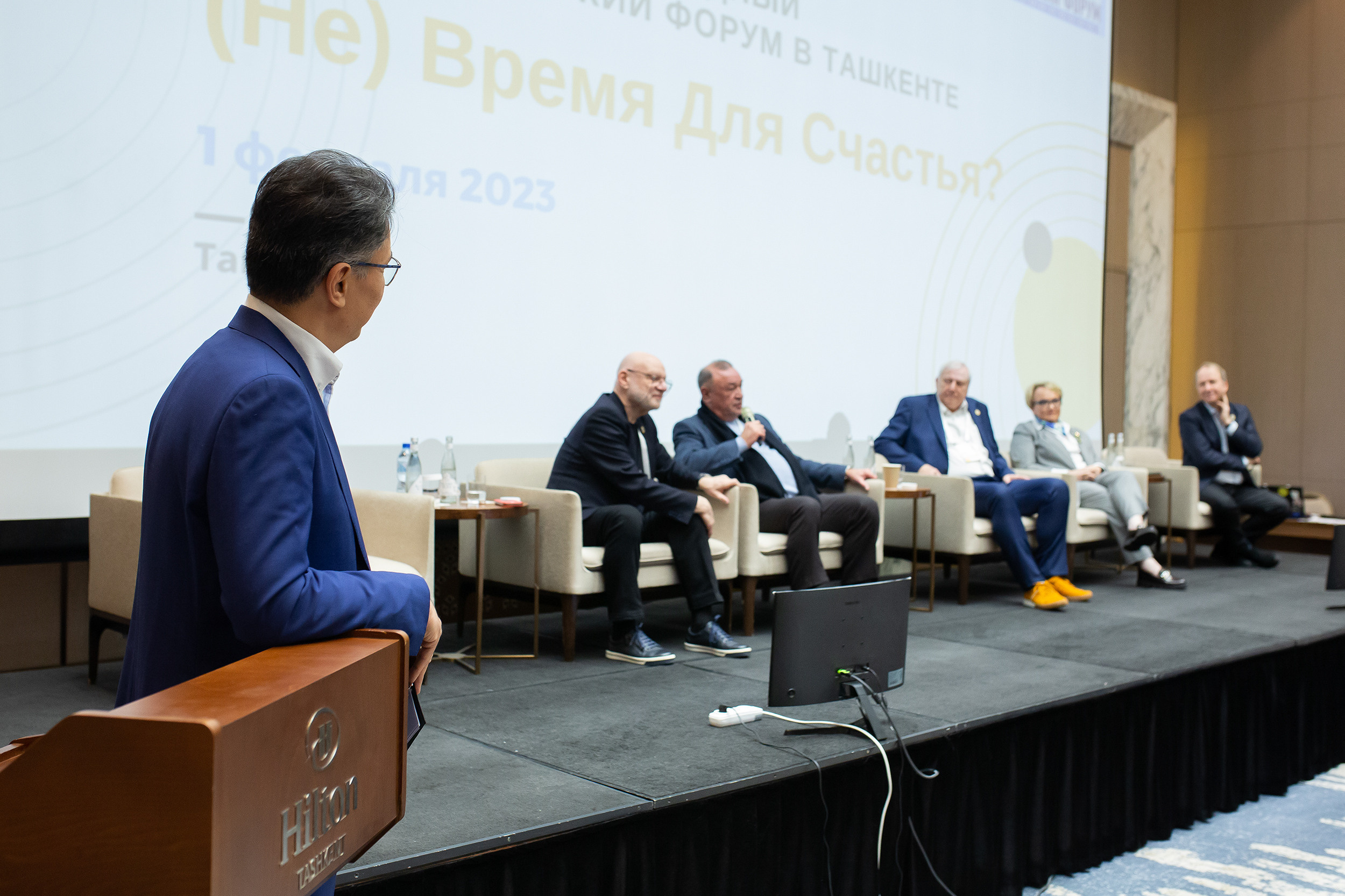 Международный форум. Евгений Матвеев — фотограф в Санкт-Петербурге
