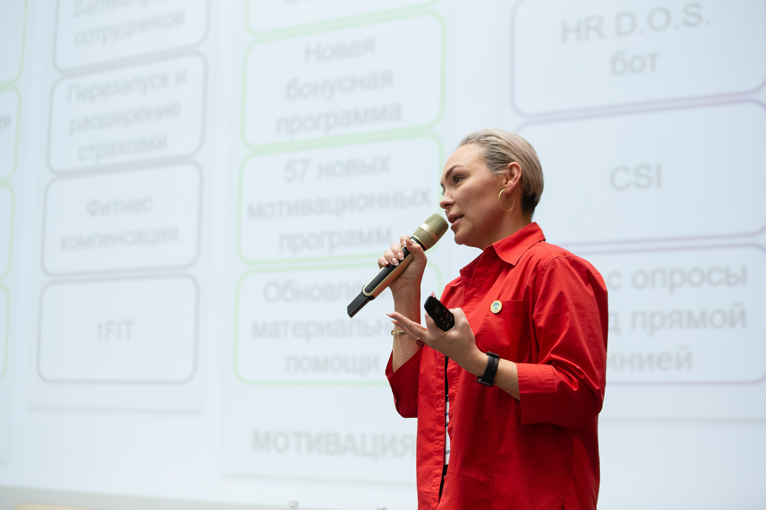 Международный форум. Евгений Матвеев — фотограф в Санкт-Петербурге