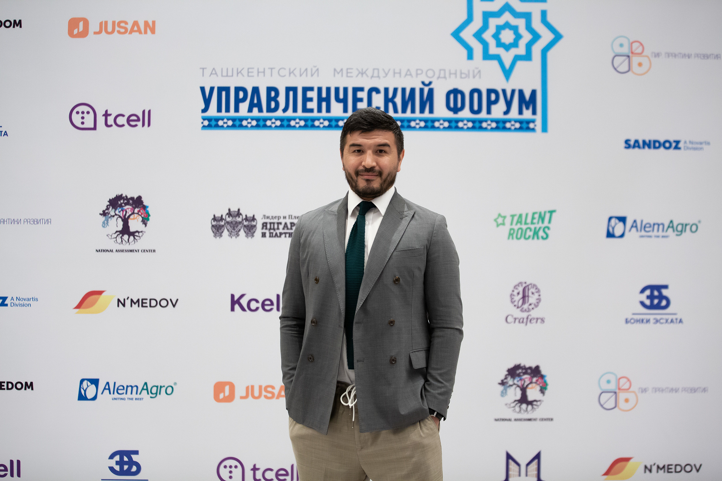 Международный форум. Евгений Матвеев — фотограф в Санкт-Петербурге