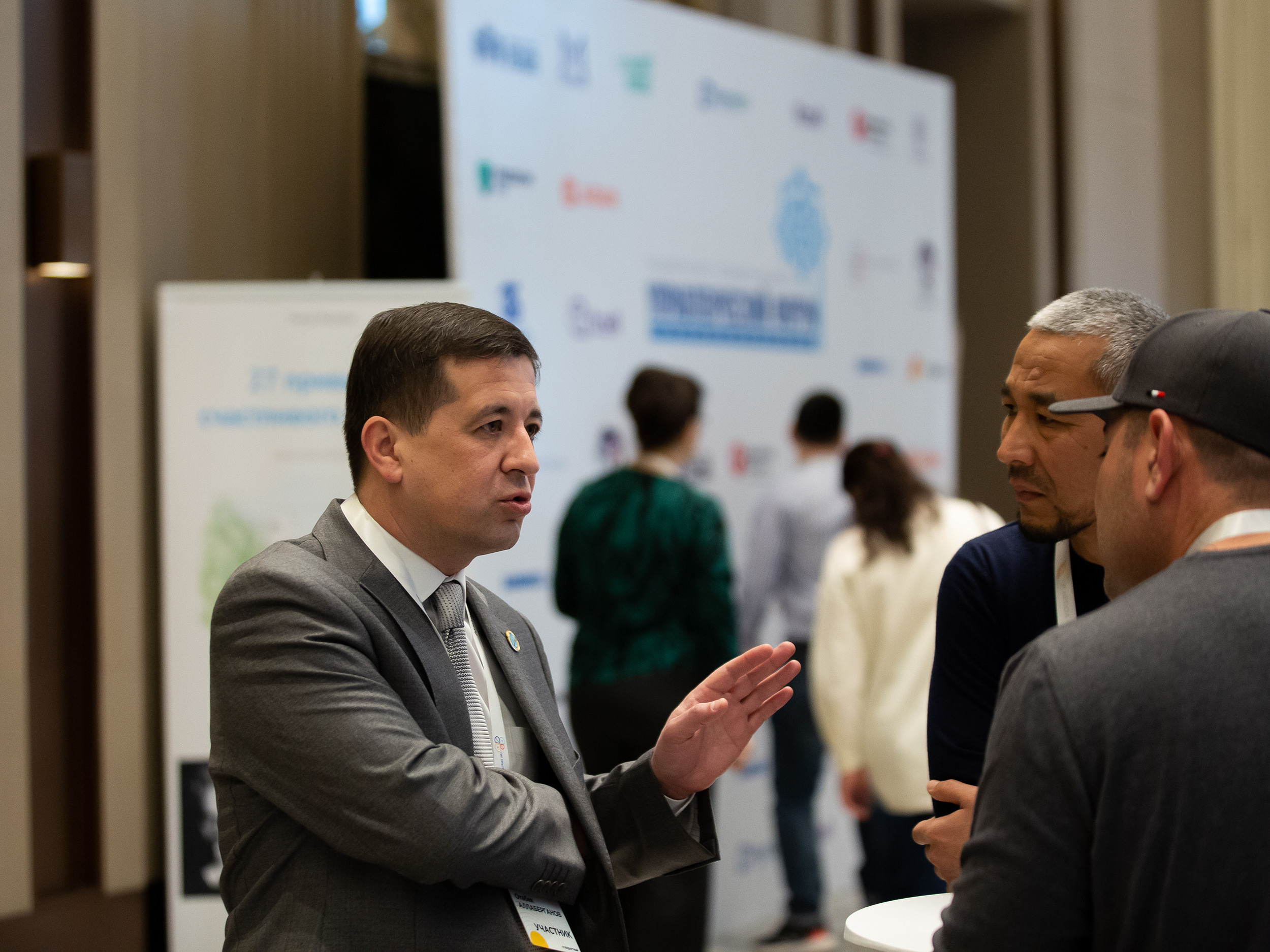 Международный форум. Евгений Матвеев — фотограф в Санкт-Петербурге