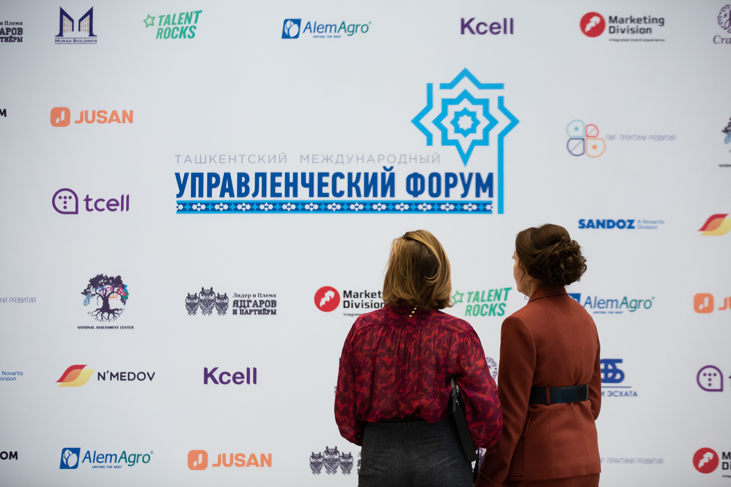 Международный форум. Евгений Матвеев — фотограф в Санкт-Петербурге