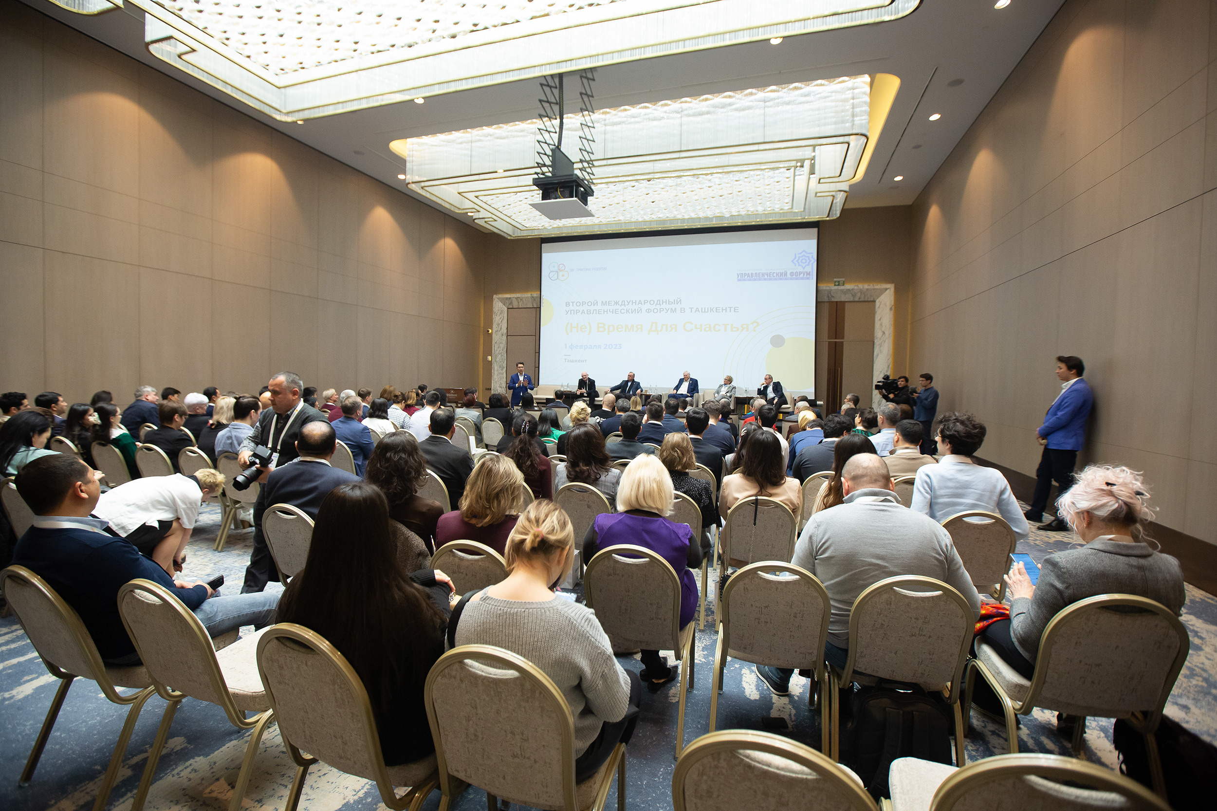 Международный форум. Евгений Матвеев — фотограф в Санкт-Петербурге