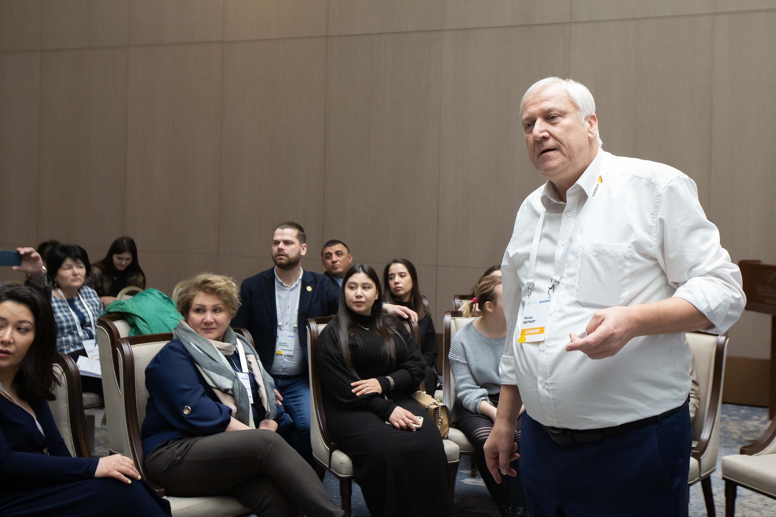 Международный форум. Евгений Матвеев — фотограф в Санкт-Петербурге