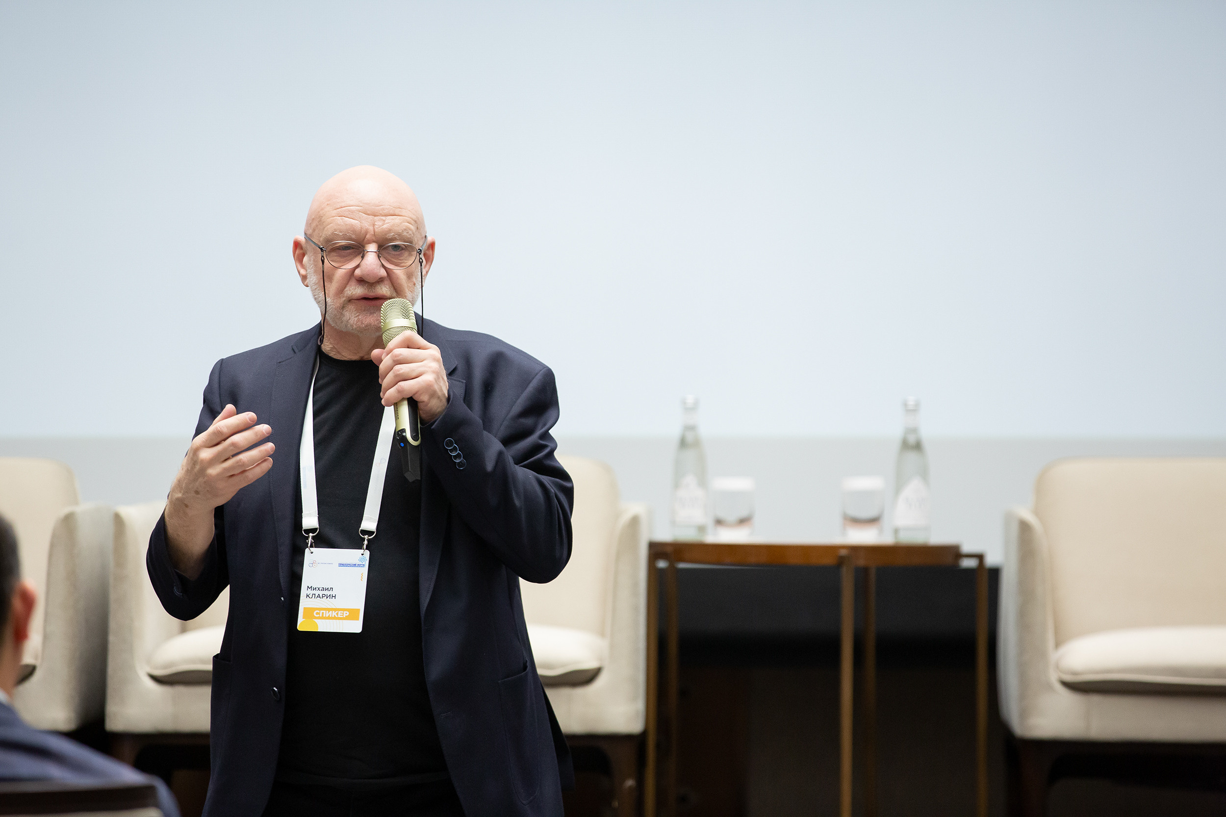 Международный форум. Евгений Матвеев — фотограф в Санкт-Петербурге