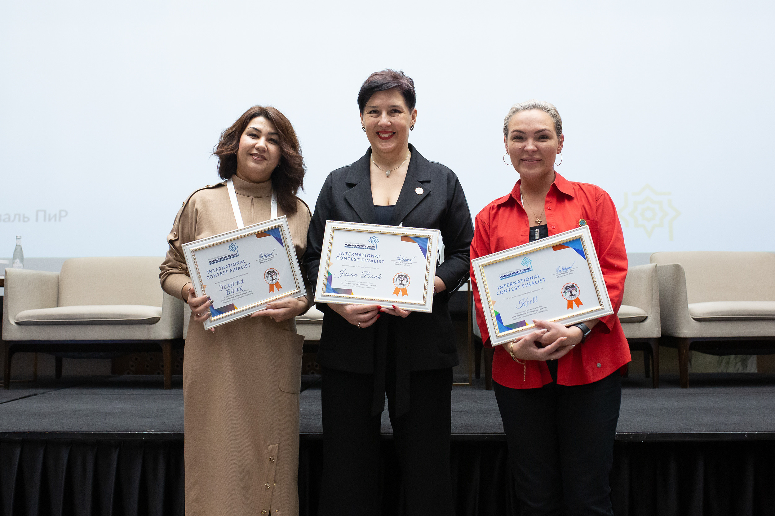 Международный форум. Евгений Матвеев — фотограф в Санкт-Петербурге