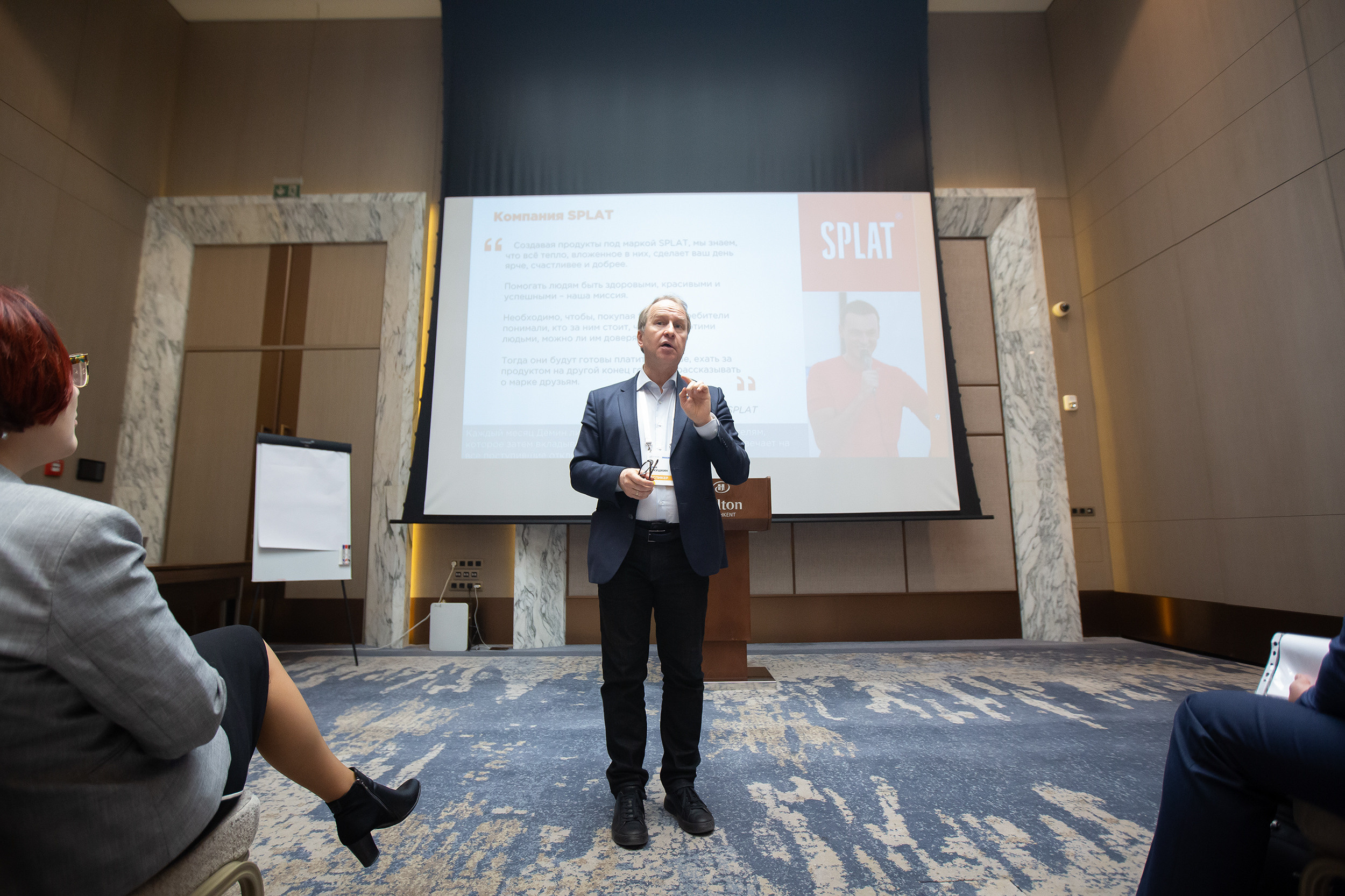 Международный форум. Евгений Матвеев — фотограф в Санкт-Петербурге