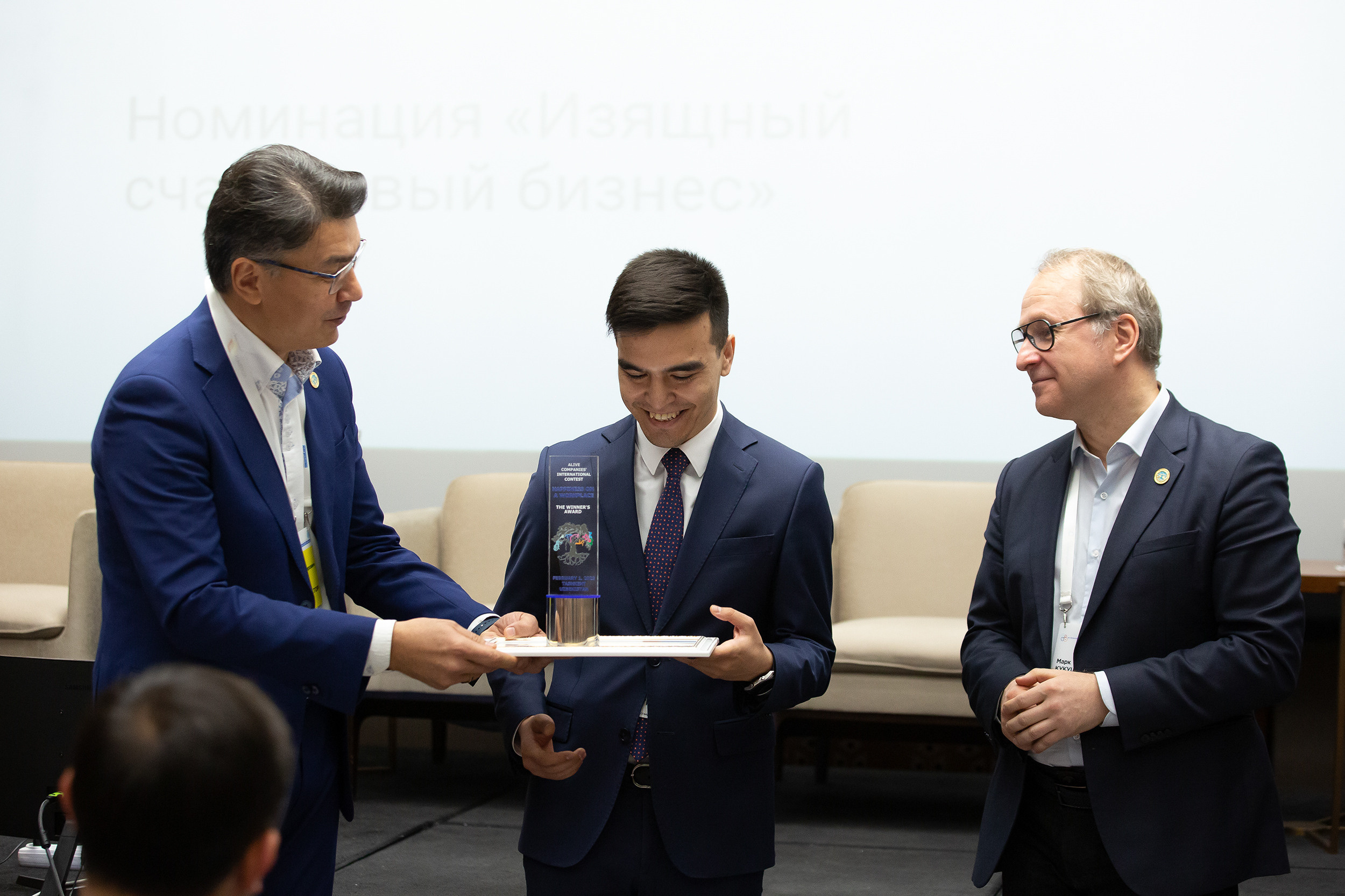 Международный форум. Евгений Матвеев — фотограф в Санкт-Петербурге