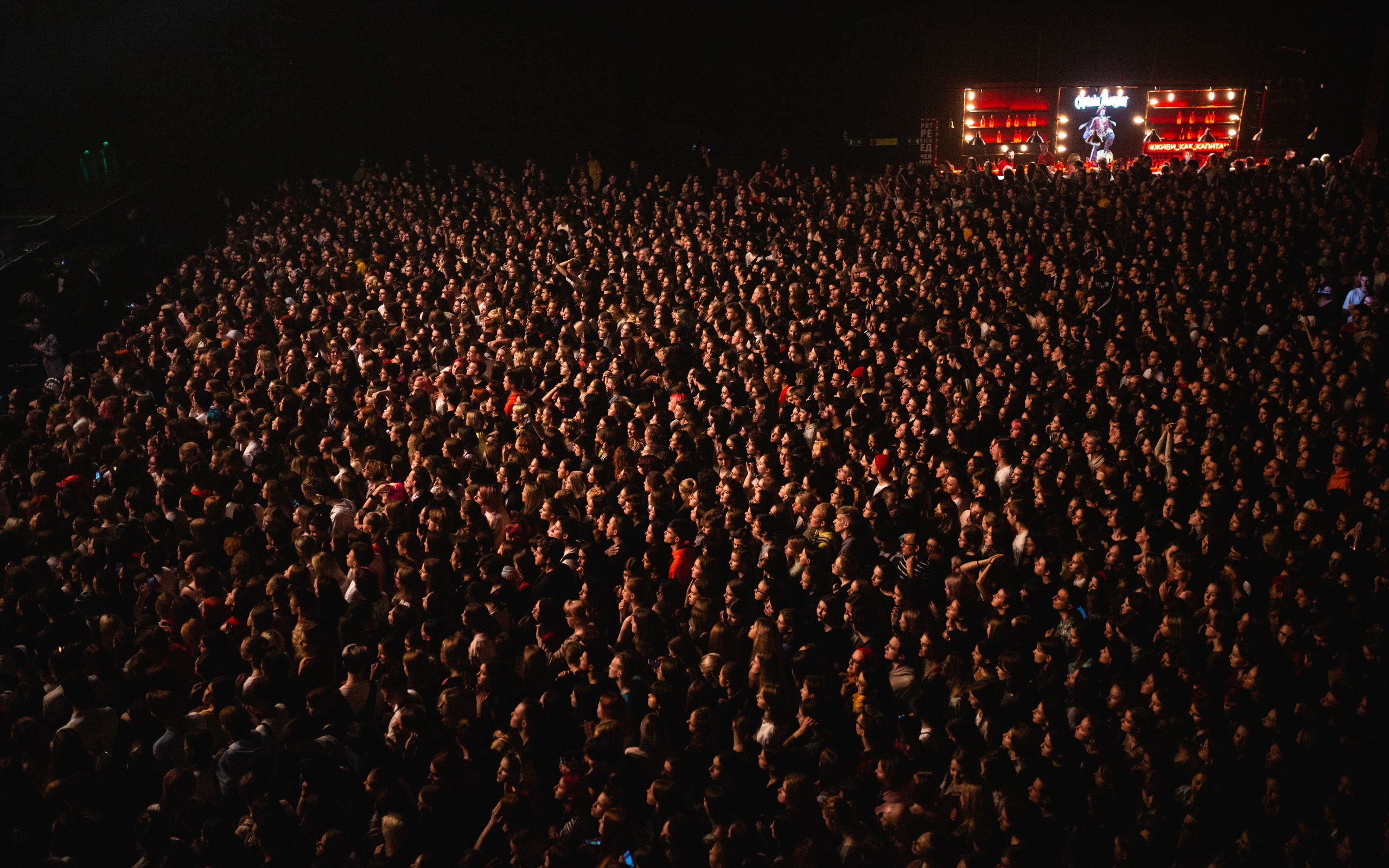 Концерты. Евгений Матвеев — фотограф в Санкт-Петербурге