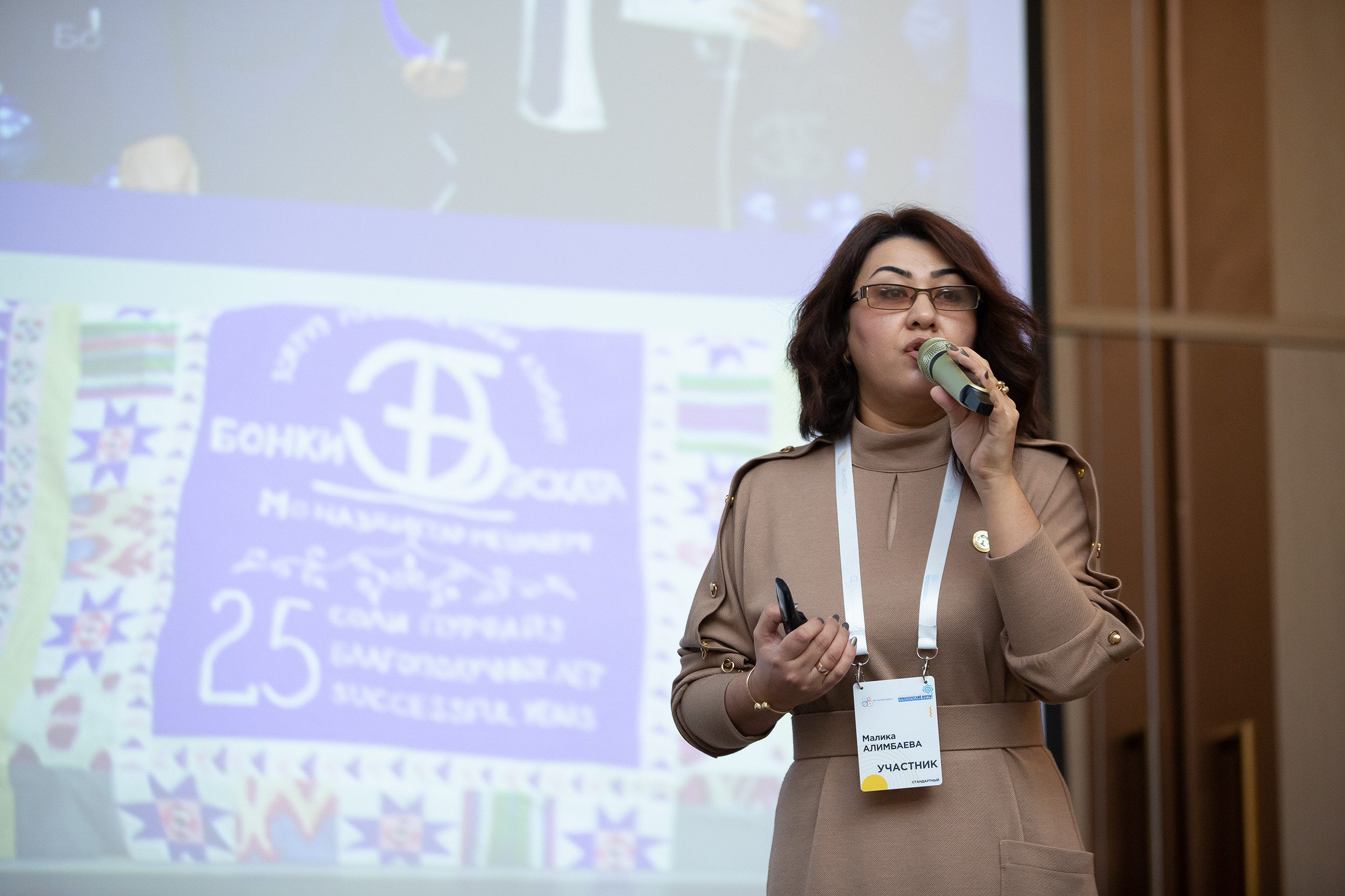 Международный форум. Евгений Матвеев — фотограф в Санкт-Петербурге