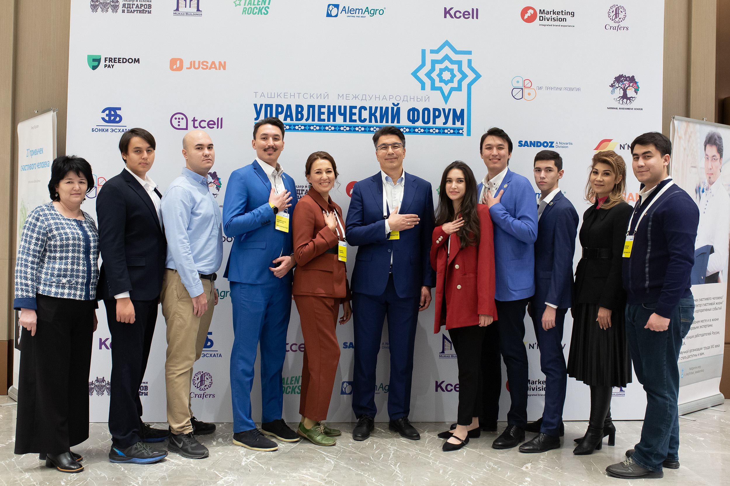 Международный форум. Евгений Матвеев — фотограф в Санкт-Петербурге