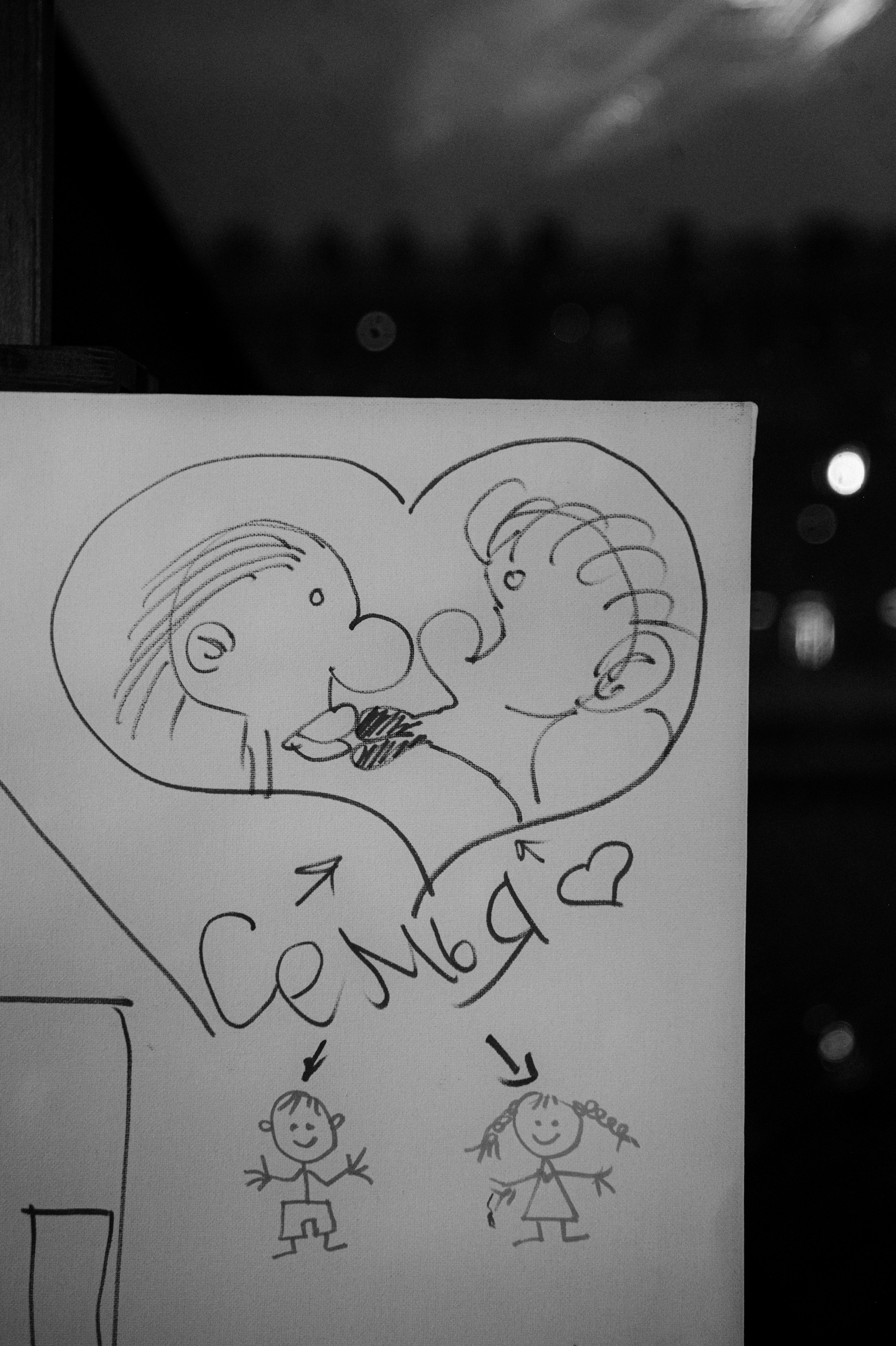 Павел и София. Свадебный и студийный фотограф Ирина Котикова