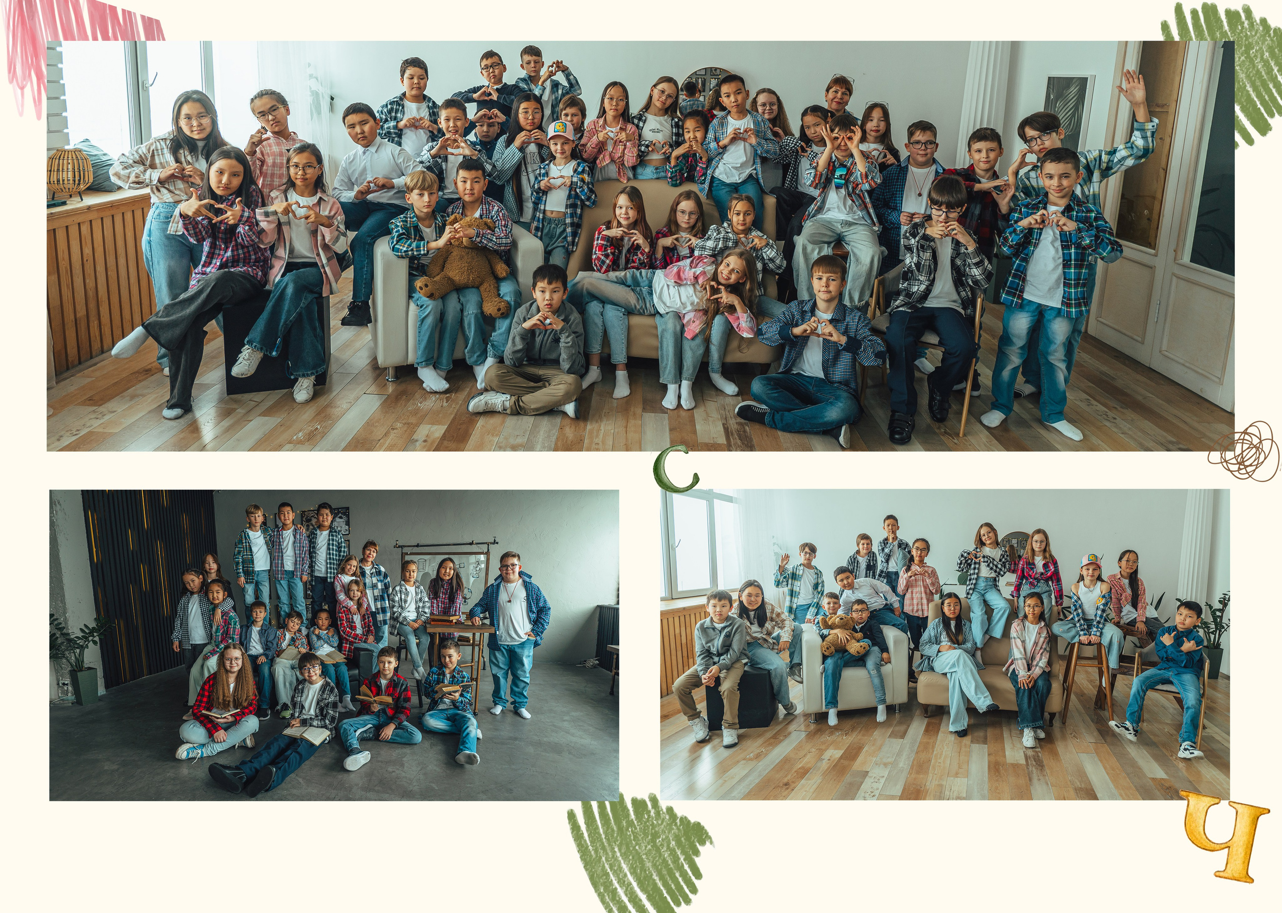 1-4 класс. Свадебная и концептуальная фотография в городе Улан-Удэ