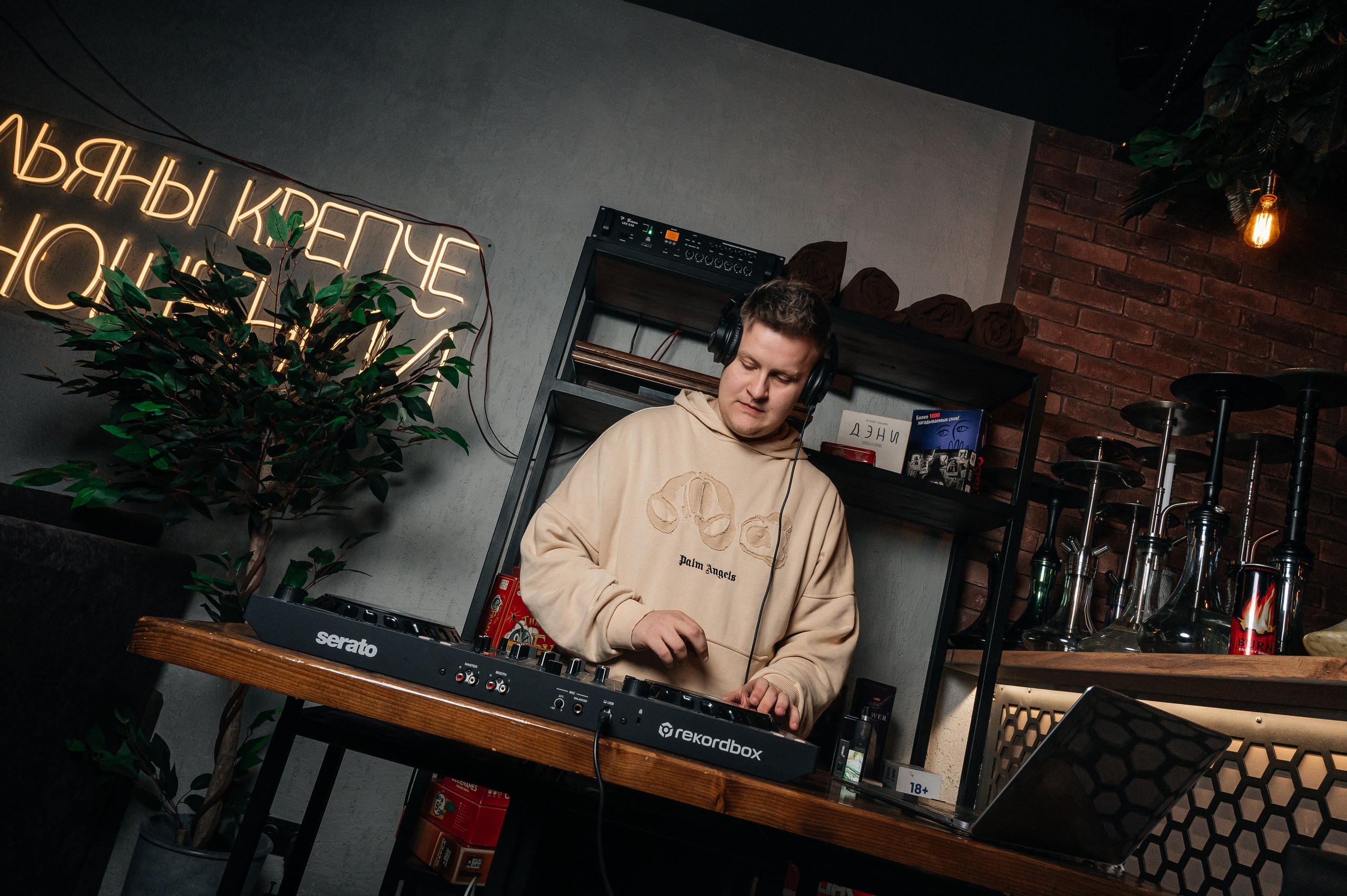 LOFT. Фотограф Нижний Новгород