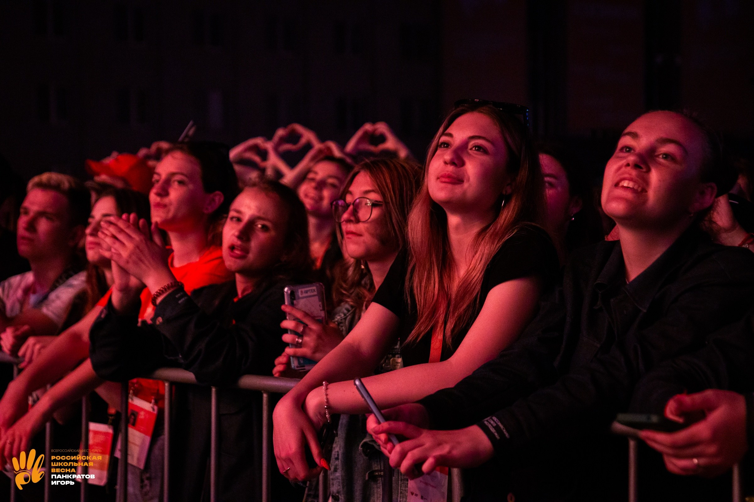 Концерт группы Dabro | 03.06.23. Игорь Панкратов | Фотограф Ставрополь